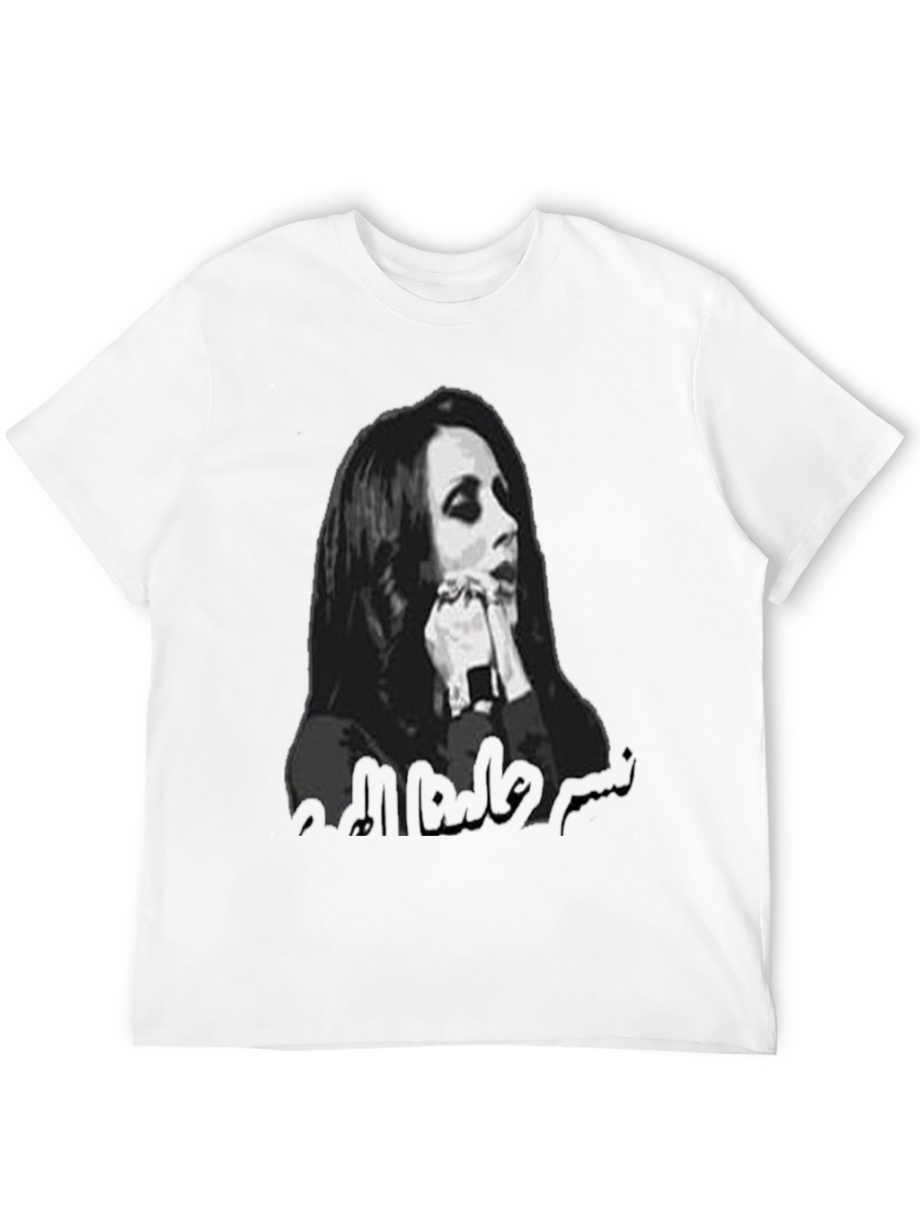 Unique Graphic T-Shirt - Womens Silhouette Design