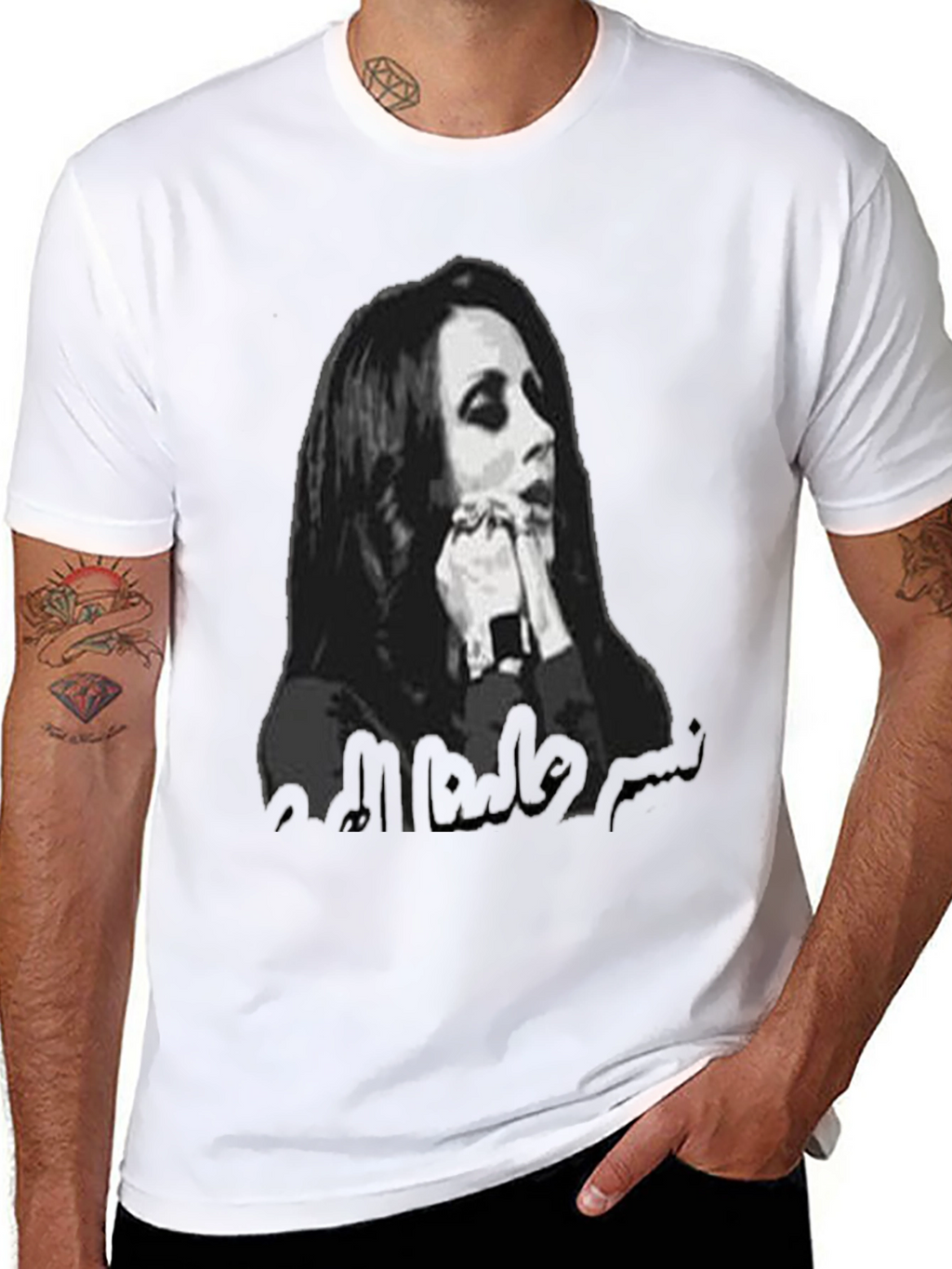 Unique Graphic T-Shirt - Womens Silhouette Design