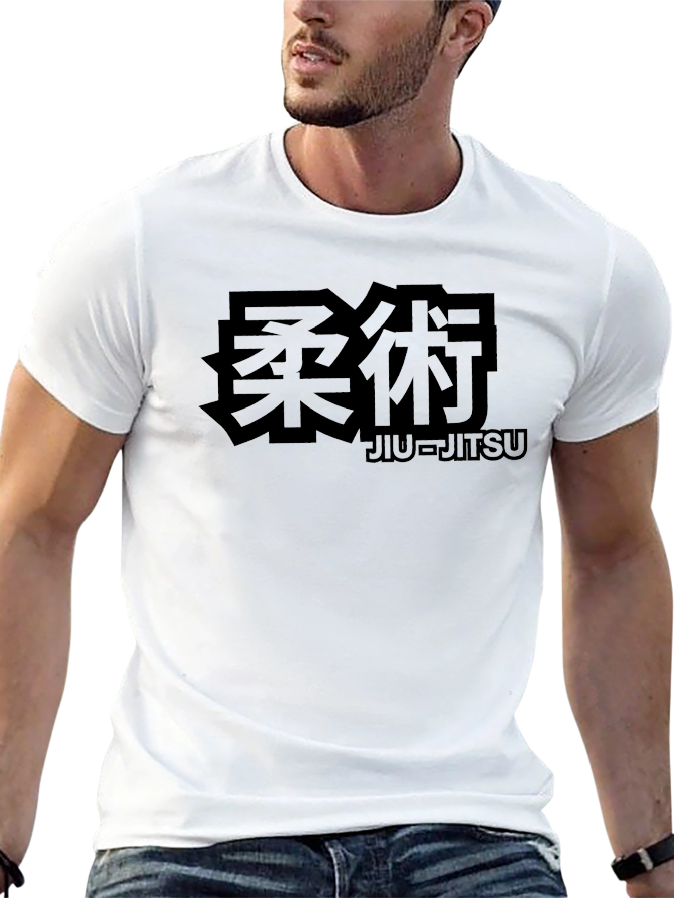 Black Jiu-Jitsu Graphic T-Shirt