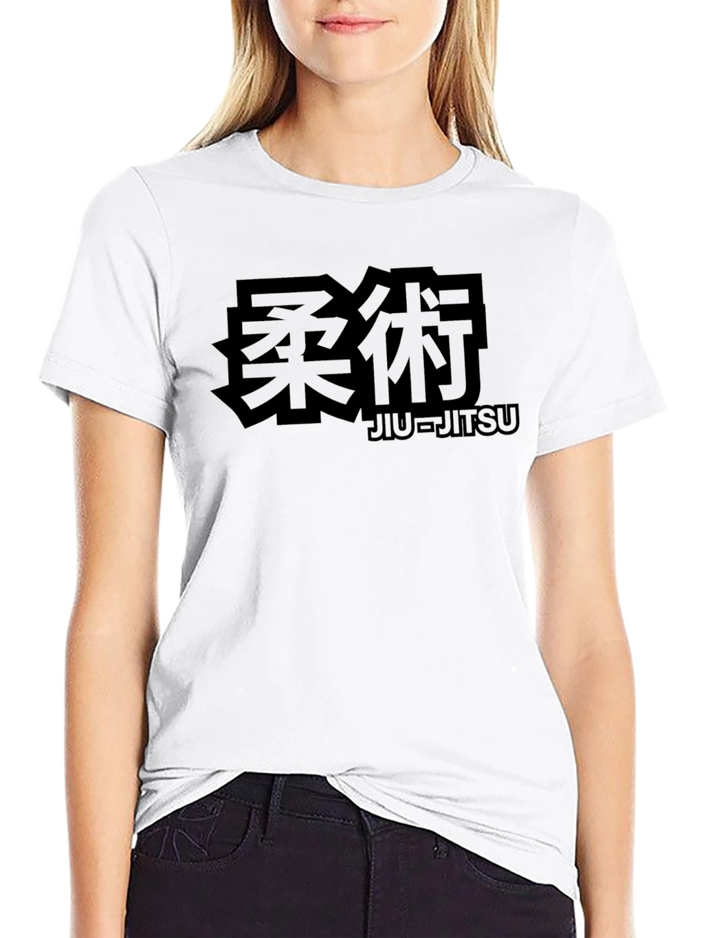 Black Jiu-Jitsu Graphic T-Shirt