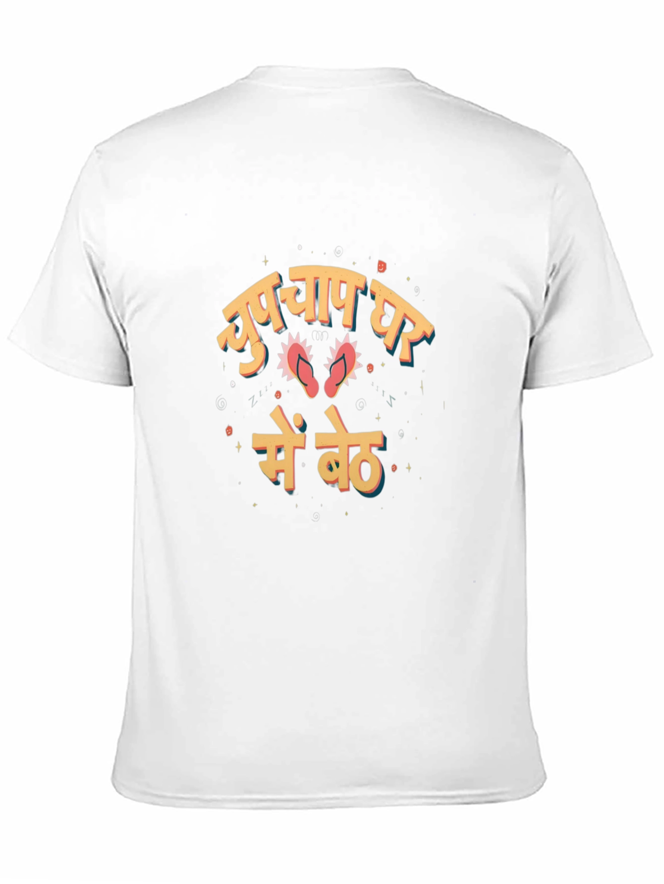 Black T-Shirt with Hindi Text and Flip-Flop Graphic