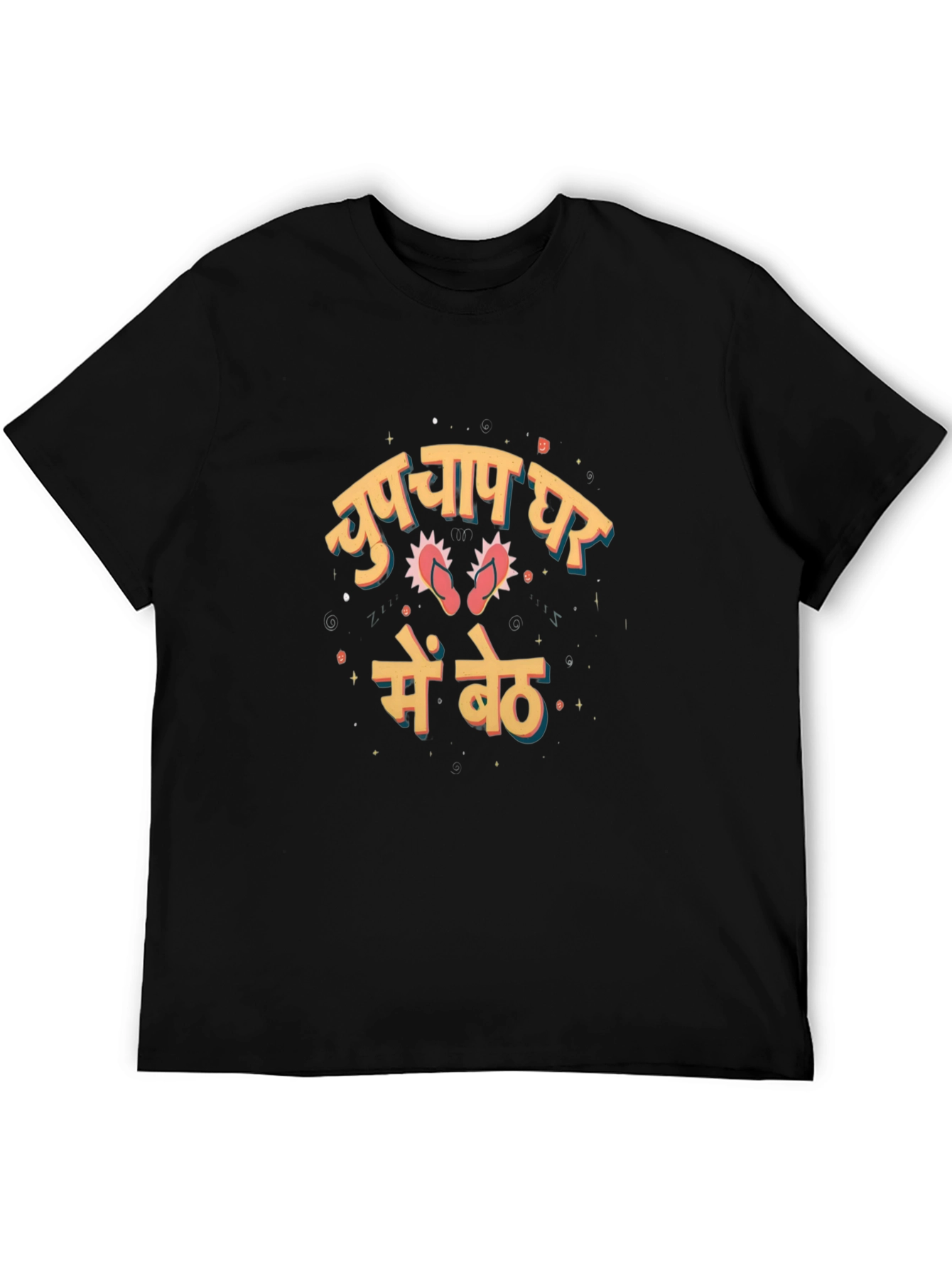 Black T-Shirt with Hindi Text and Flip-Flop Graphic
