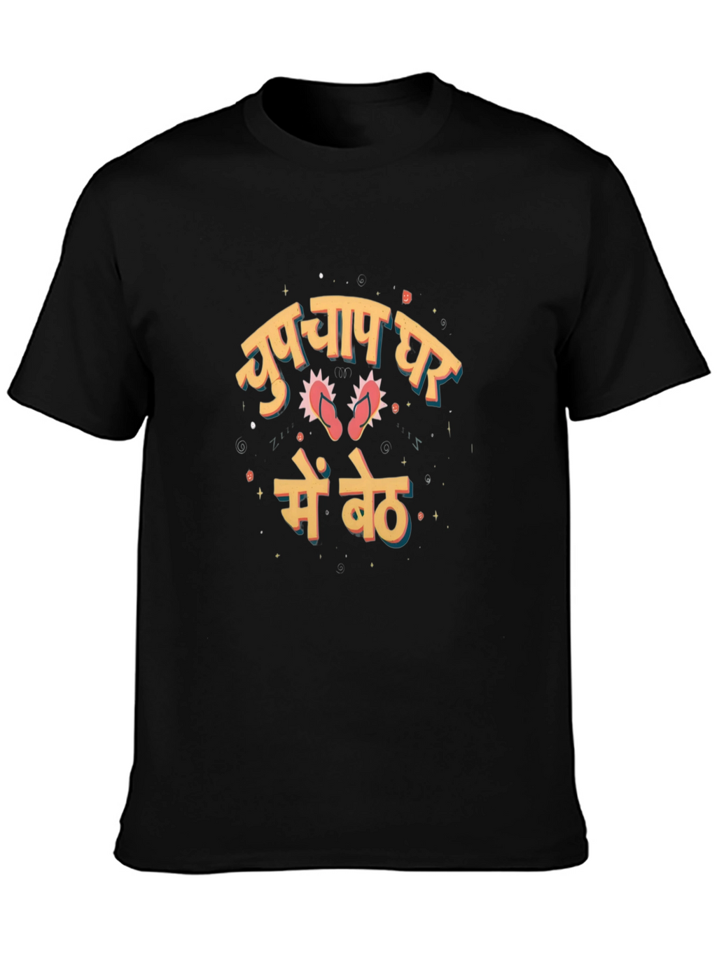 Black T-Shirt with Hindi Text and Flip-Flop Graphic