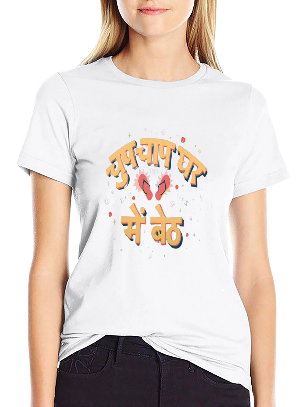 Black T-Shirt with Hindi Text and Flip-Flop Graphic