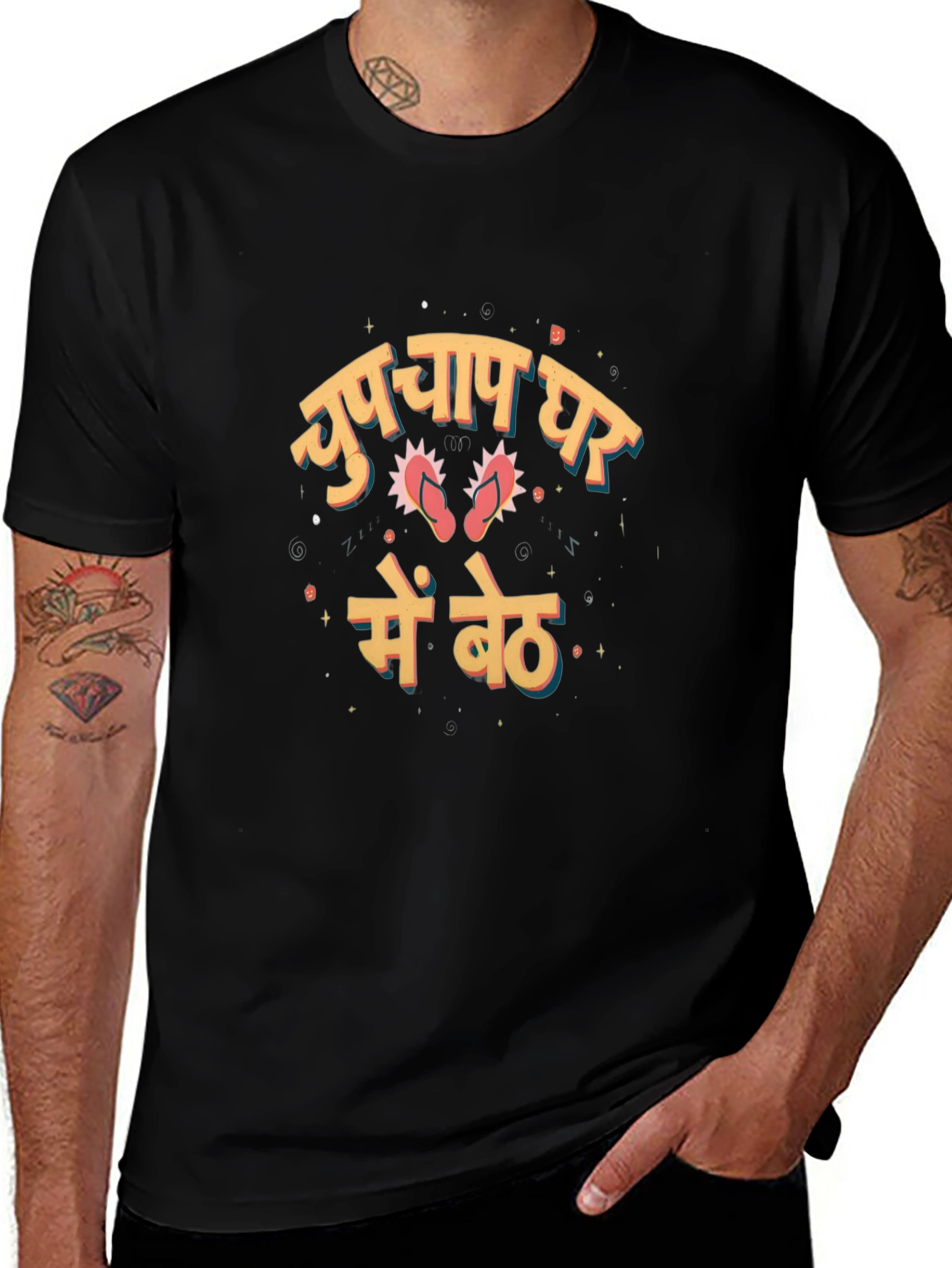Black T-Shirt with Hindi Text and Flip-Flop Graphic