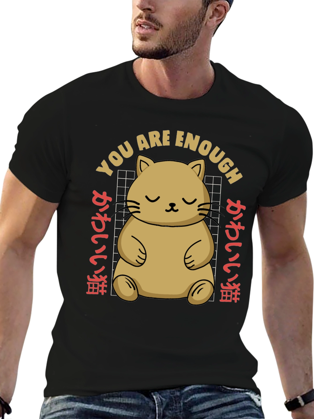 Cute Cat You Are Enough Graphic Tee
