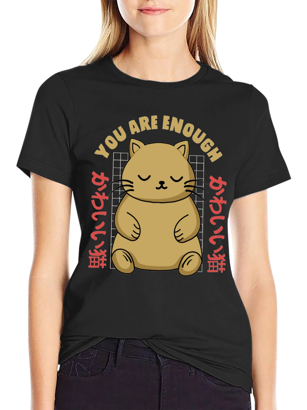 Cute Cat You Are Enough Graphic Tee