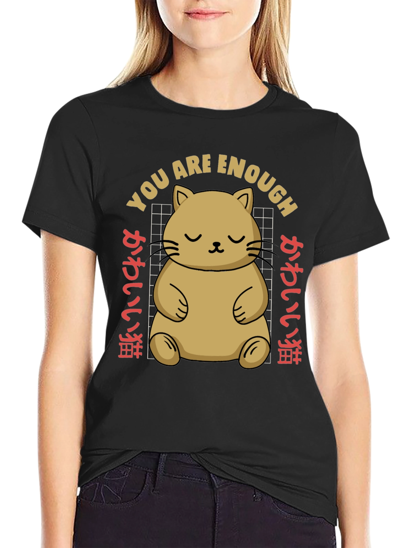 Cute Cat You Are Enough Graphic Tee