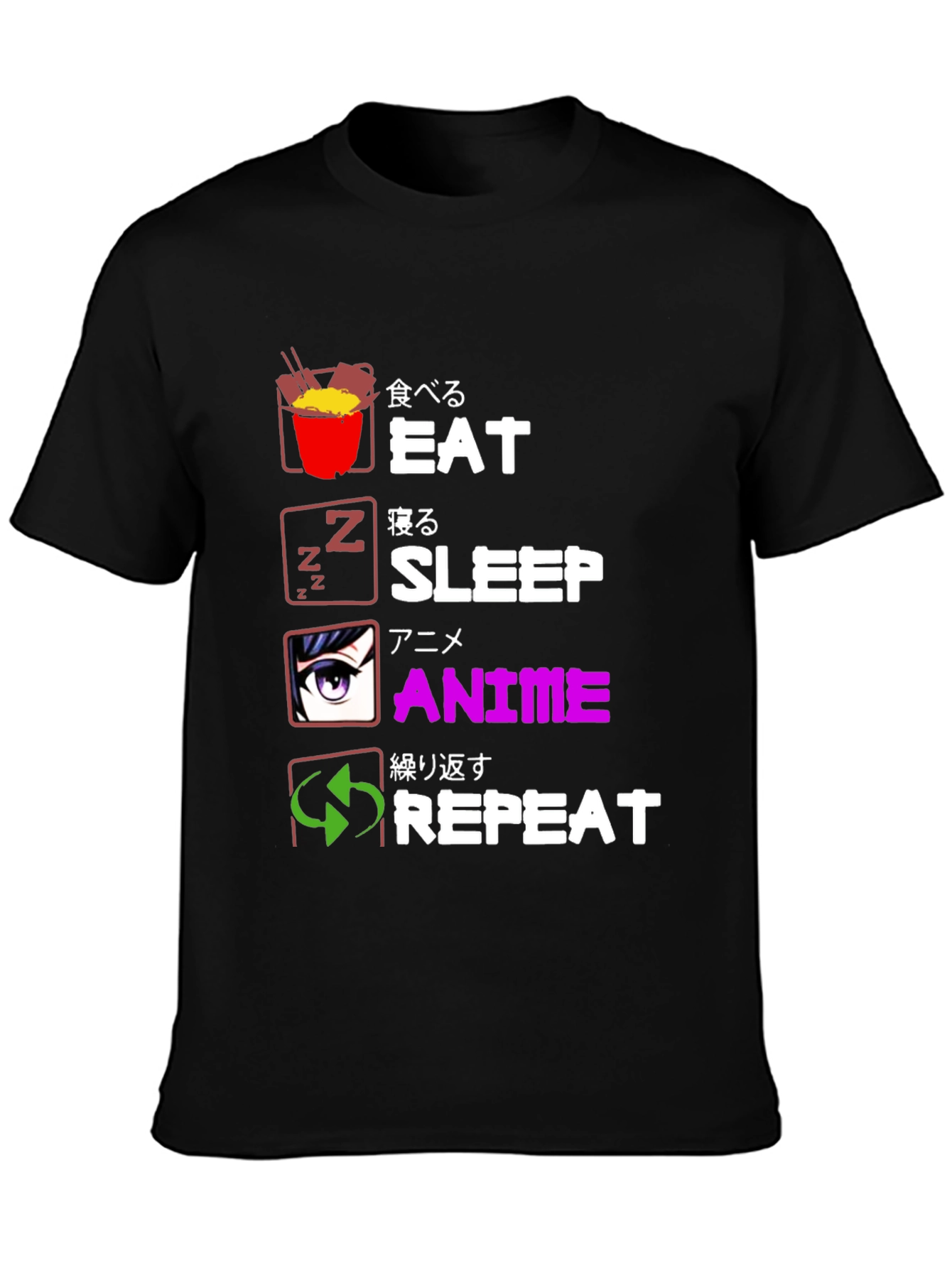 Eat Sleep Anime Repeat T-Shirt