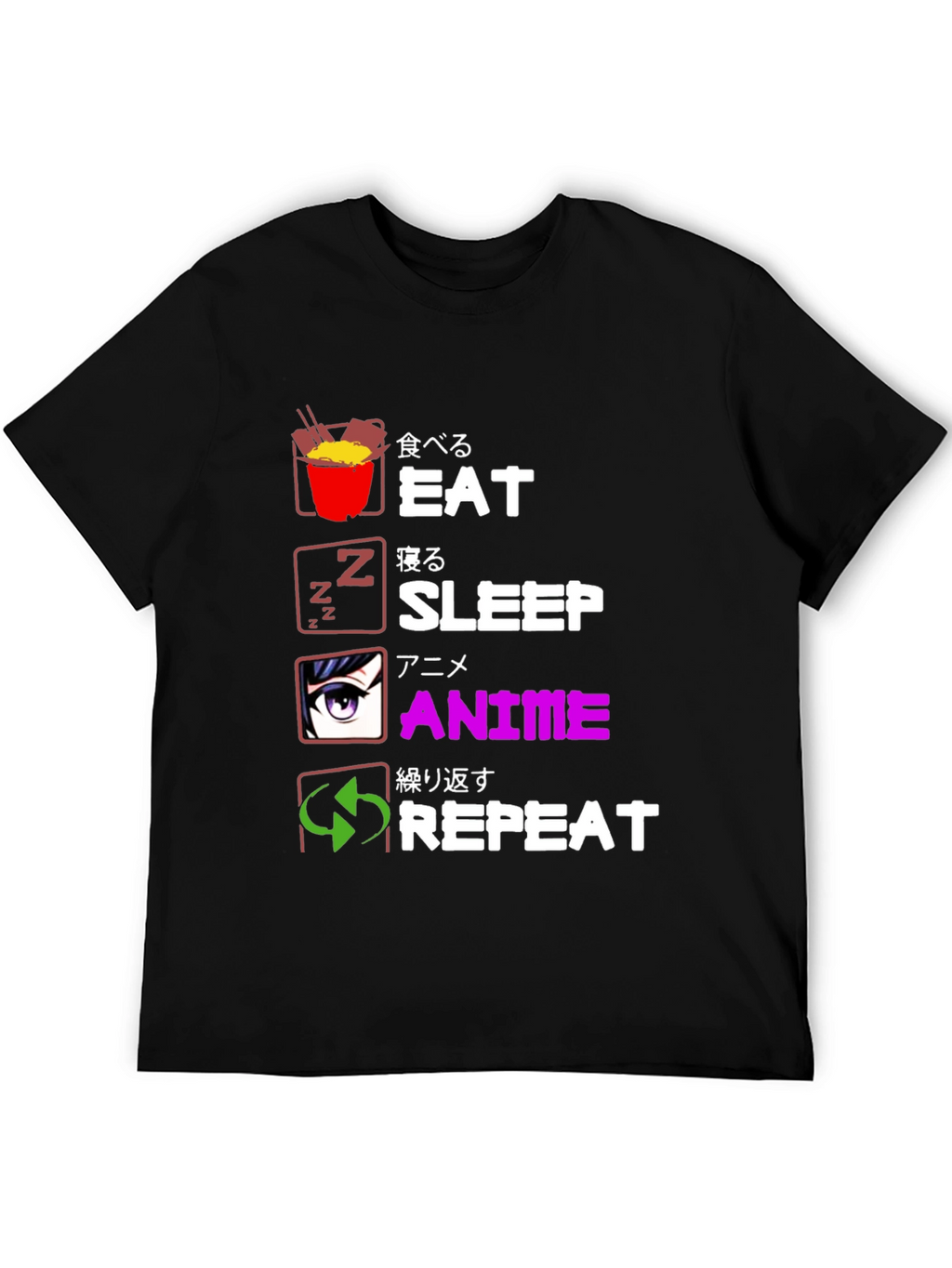 Eat Sleep Anime Repeat T-Shirt
