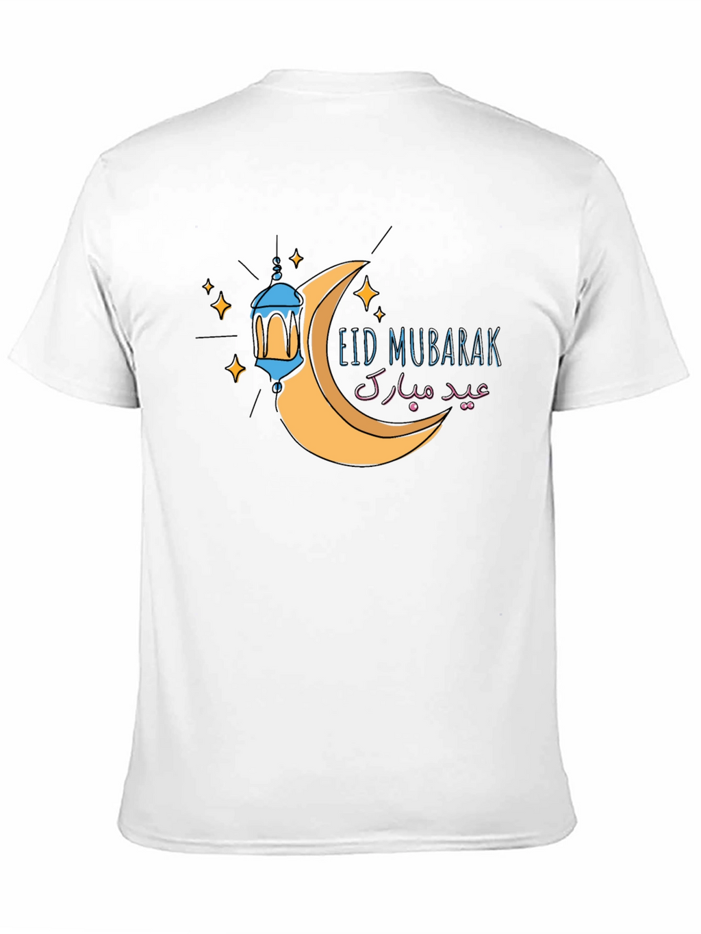 Eid Mubarak Graphic T-Shirt - Black