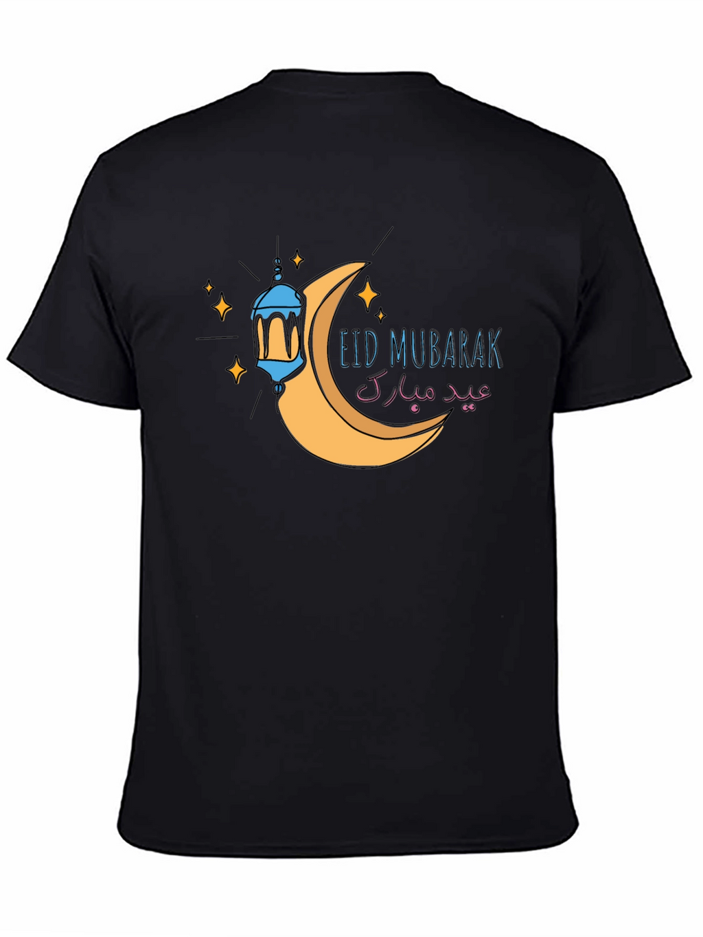 Eid Mubarak Graphic T-Shirt - Black