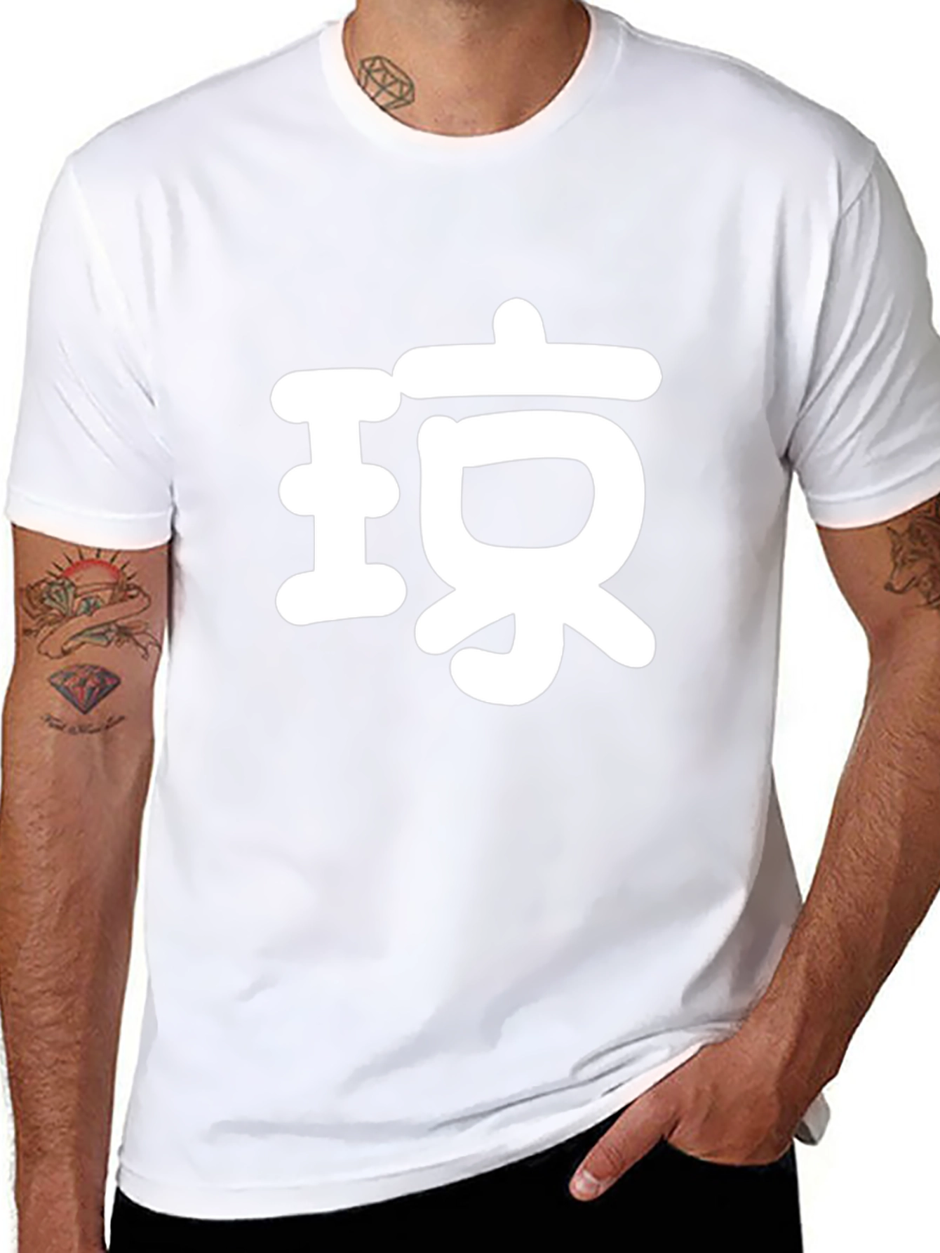 Black T-Shirt with White Japanese Character