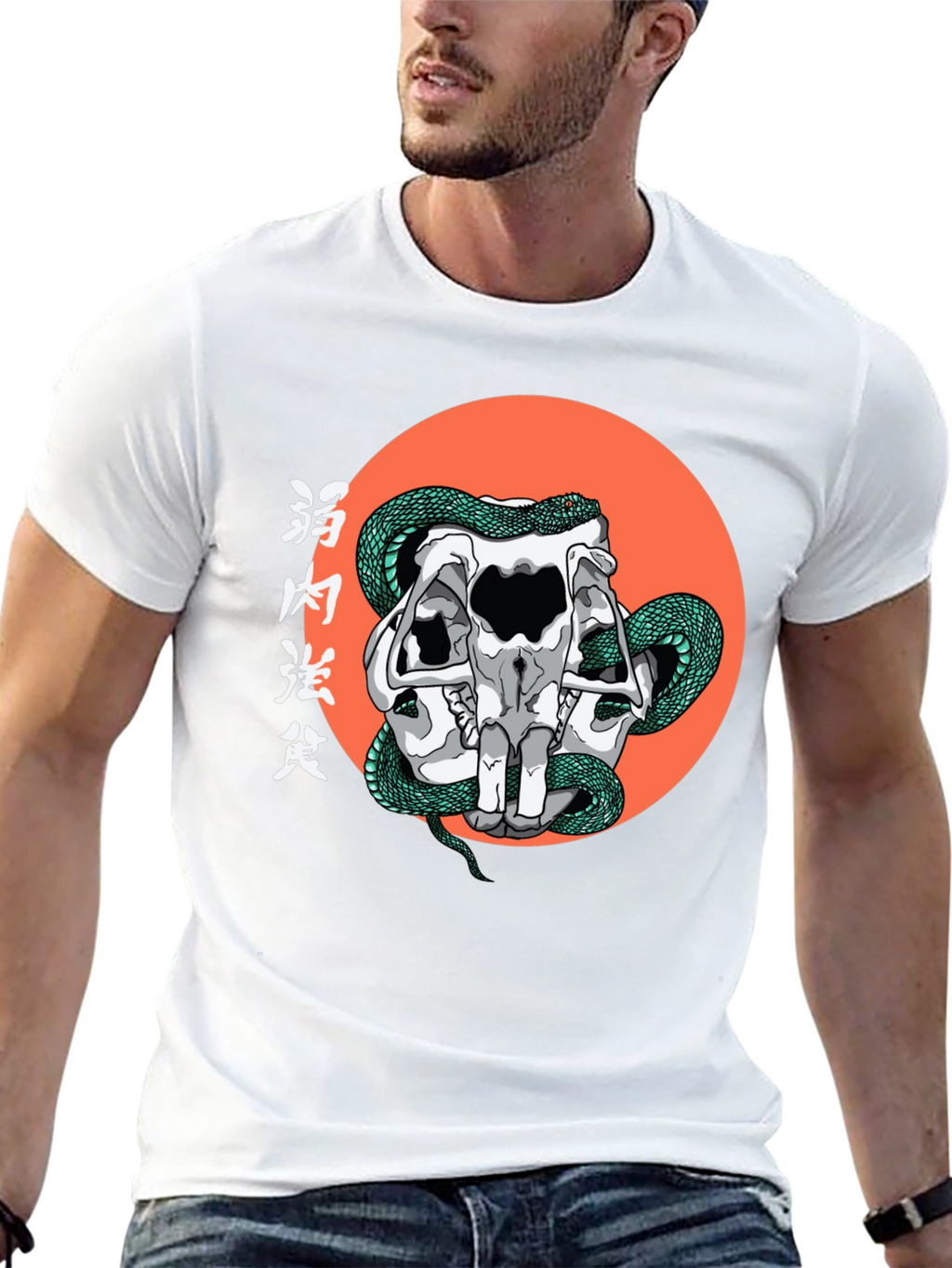 Skull & Snake Graphic T-Shirt - Mens Black Tee