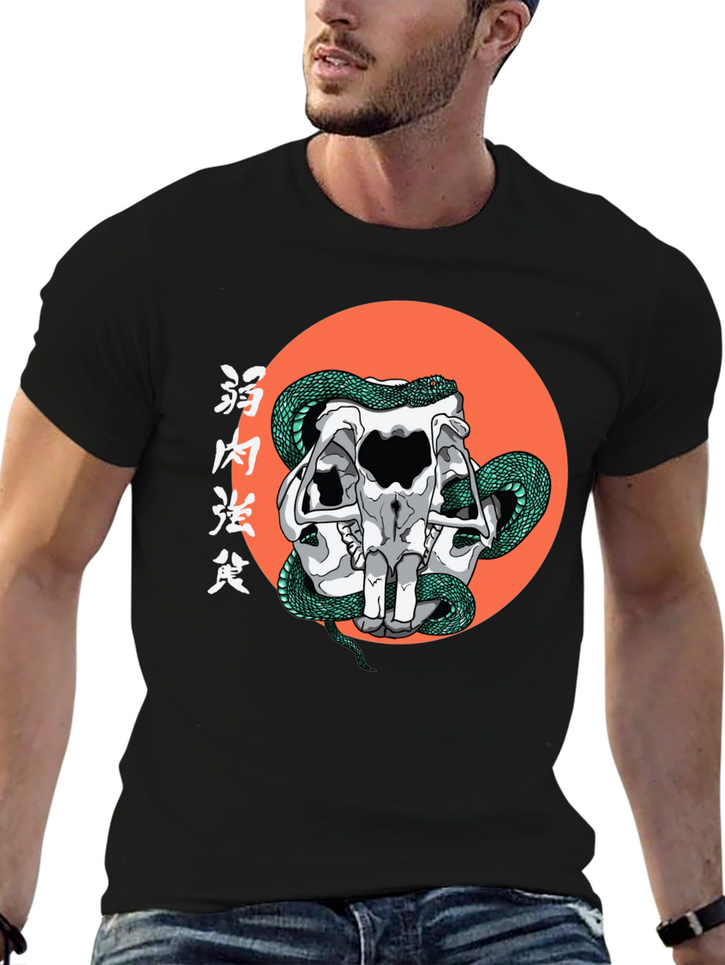 Skull & Snake Graphic T-Shirt - Mens Black Tee