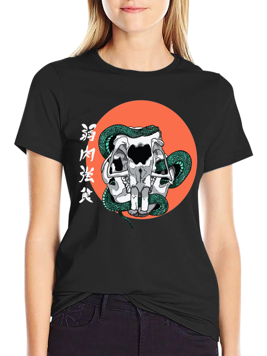 Skull & Snake Graphic T-Shirt - Mens Black Tee