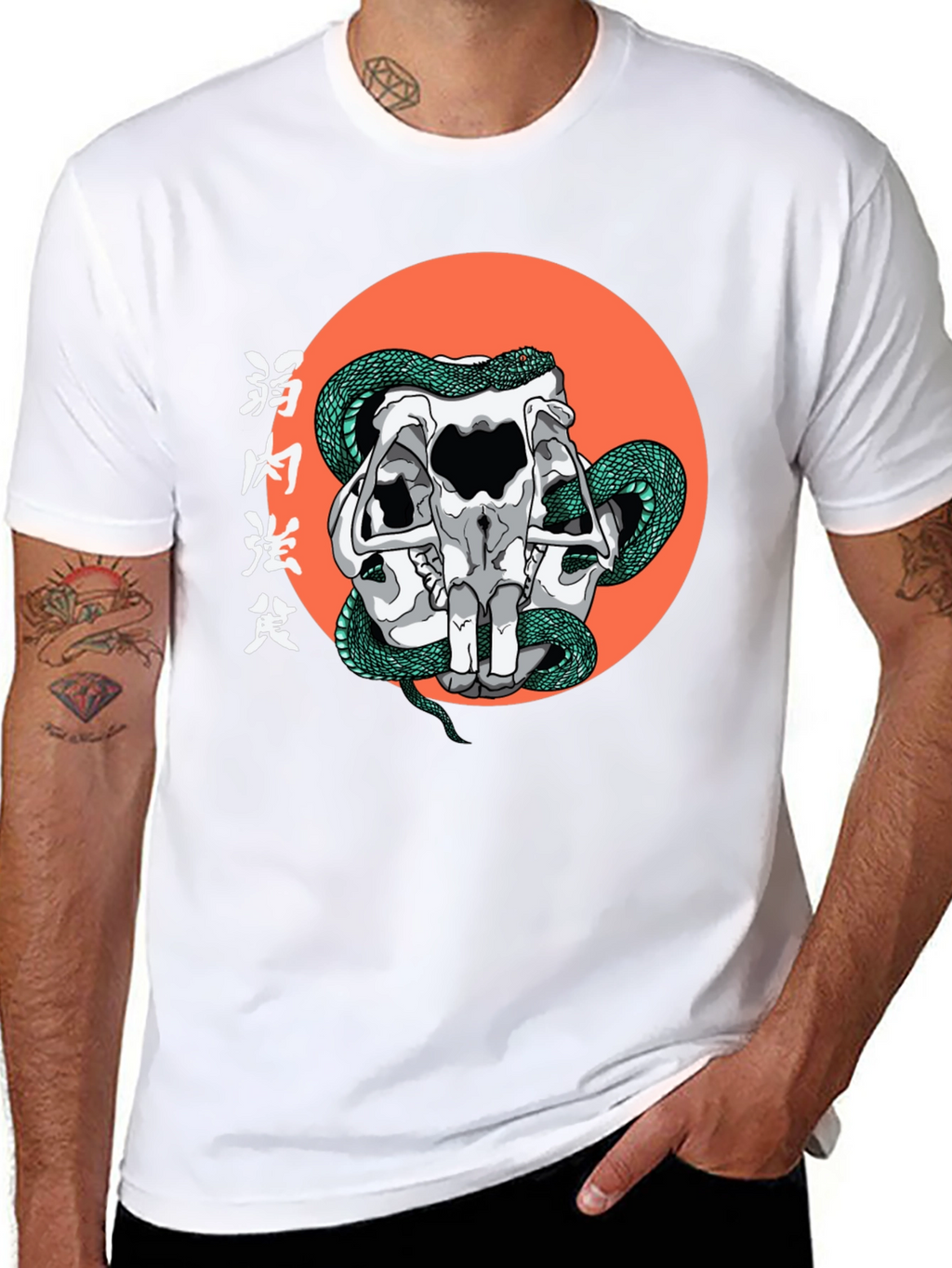 Skull & Snake Graphic T-Shirt - Mens Black Tee