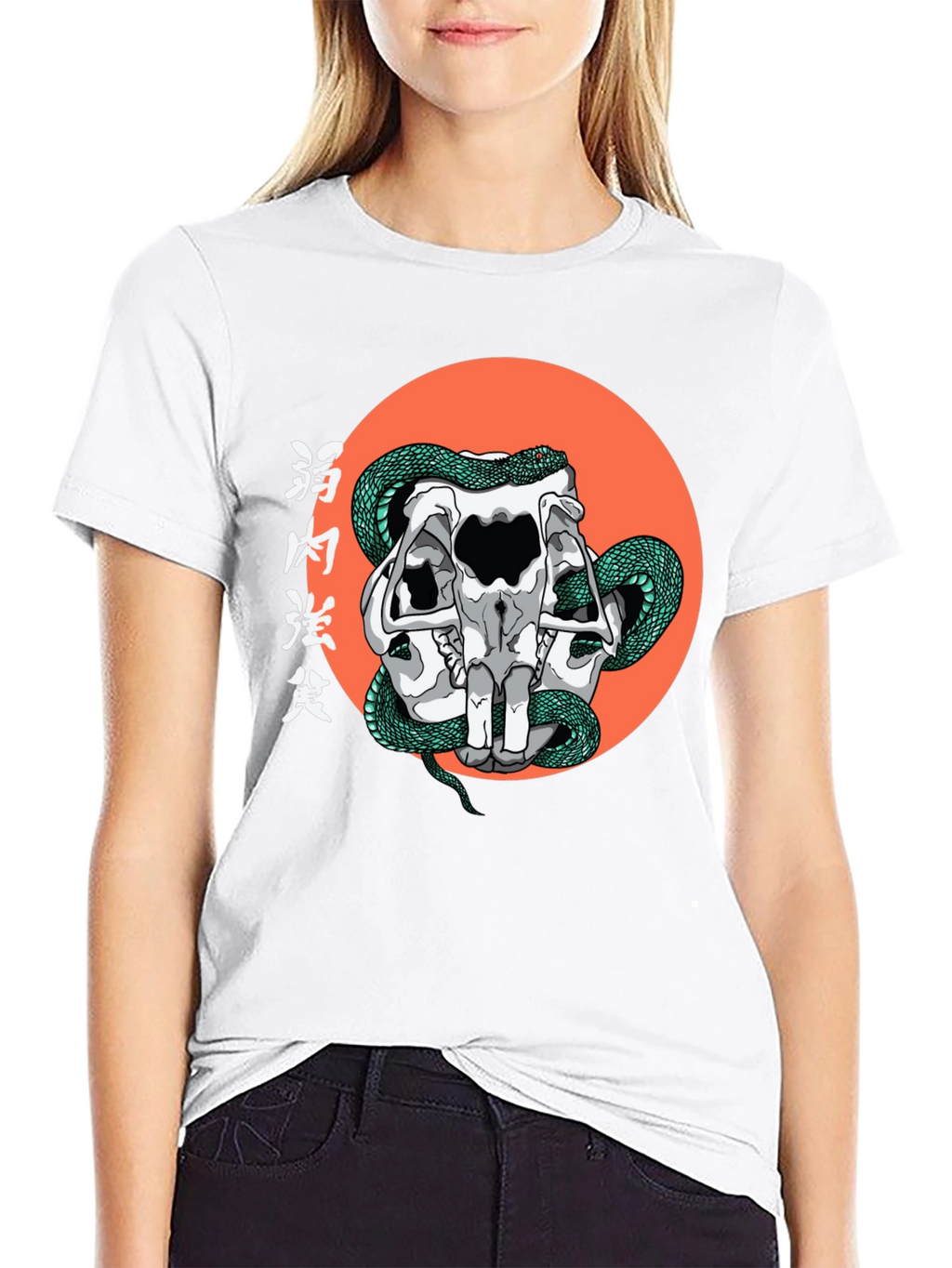 Skull & Snake Graphic T-Shirt - Mens Black Tee