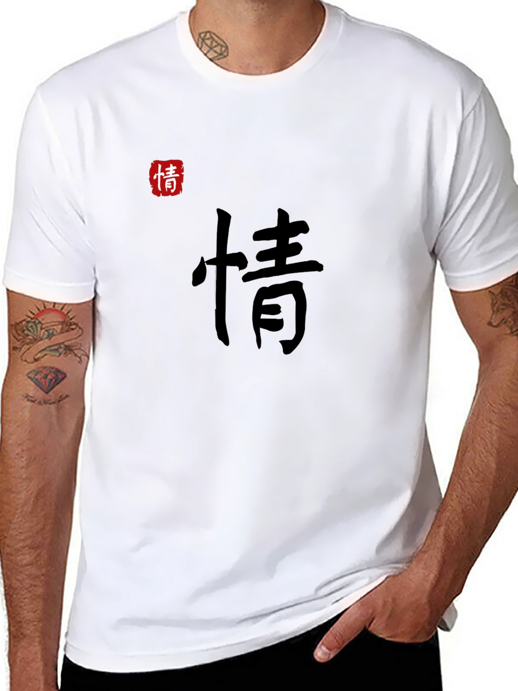 Chinese Character Graphic Tee - Soft Cotton Comfort