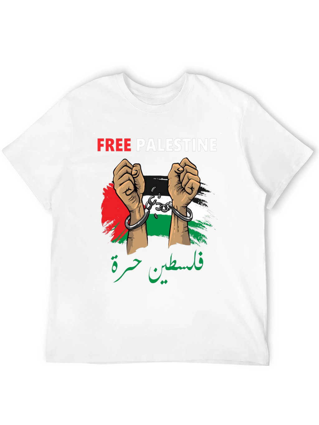 Free Palestine T-Shirt Political Statement Tee