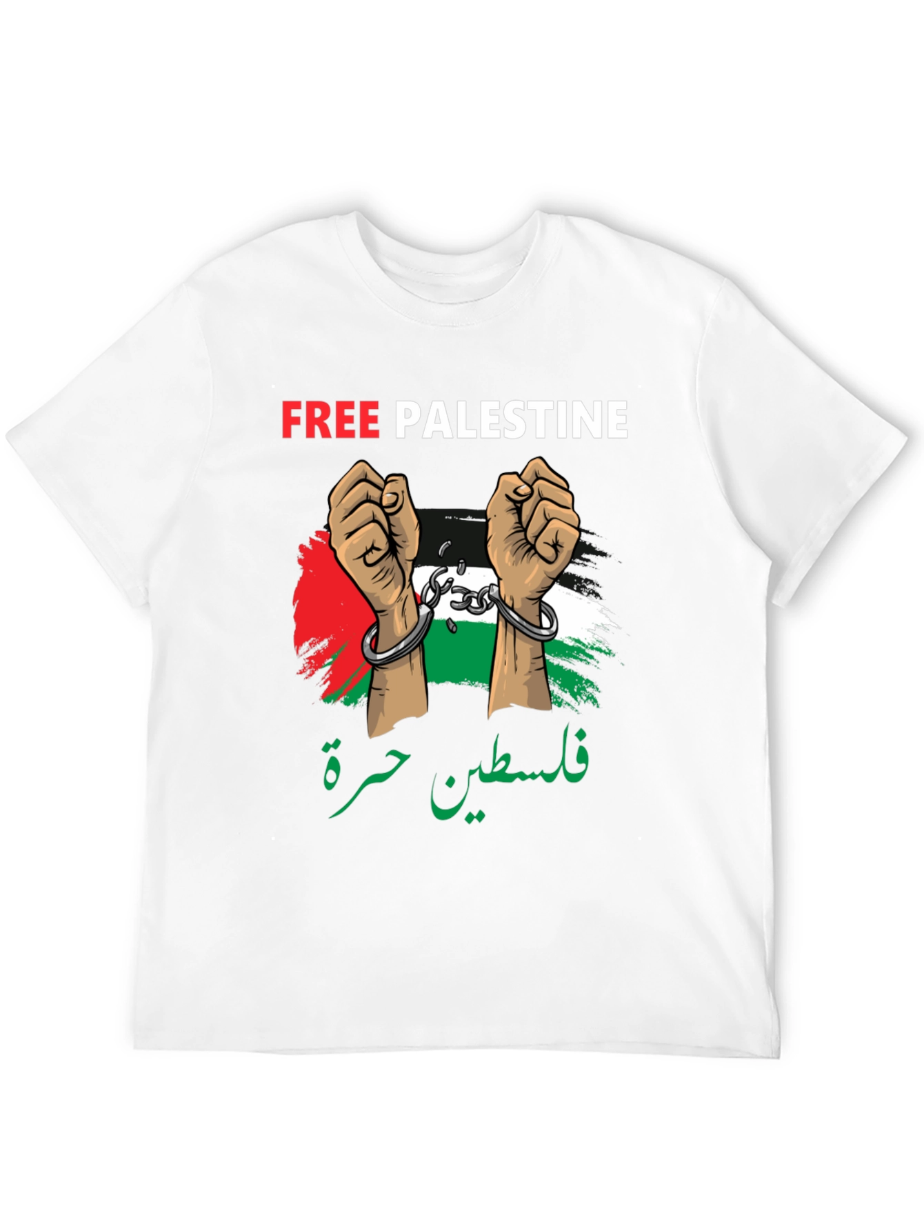 Free Palestine T-Shirt Political Statement Tee