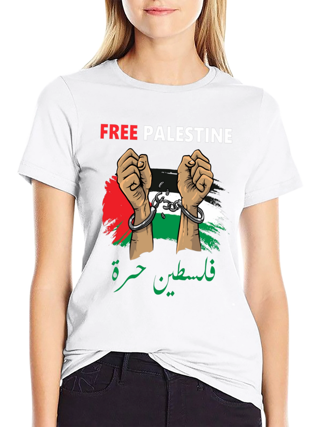 Free Palestine T-Shirt Political Statement Tee