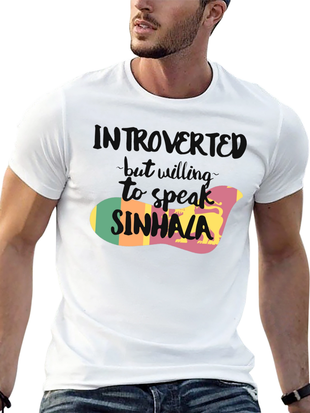 Introvert Sinhala T-Shirt - Sri Lanka Pride Tee
