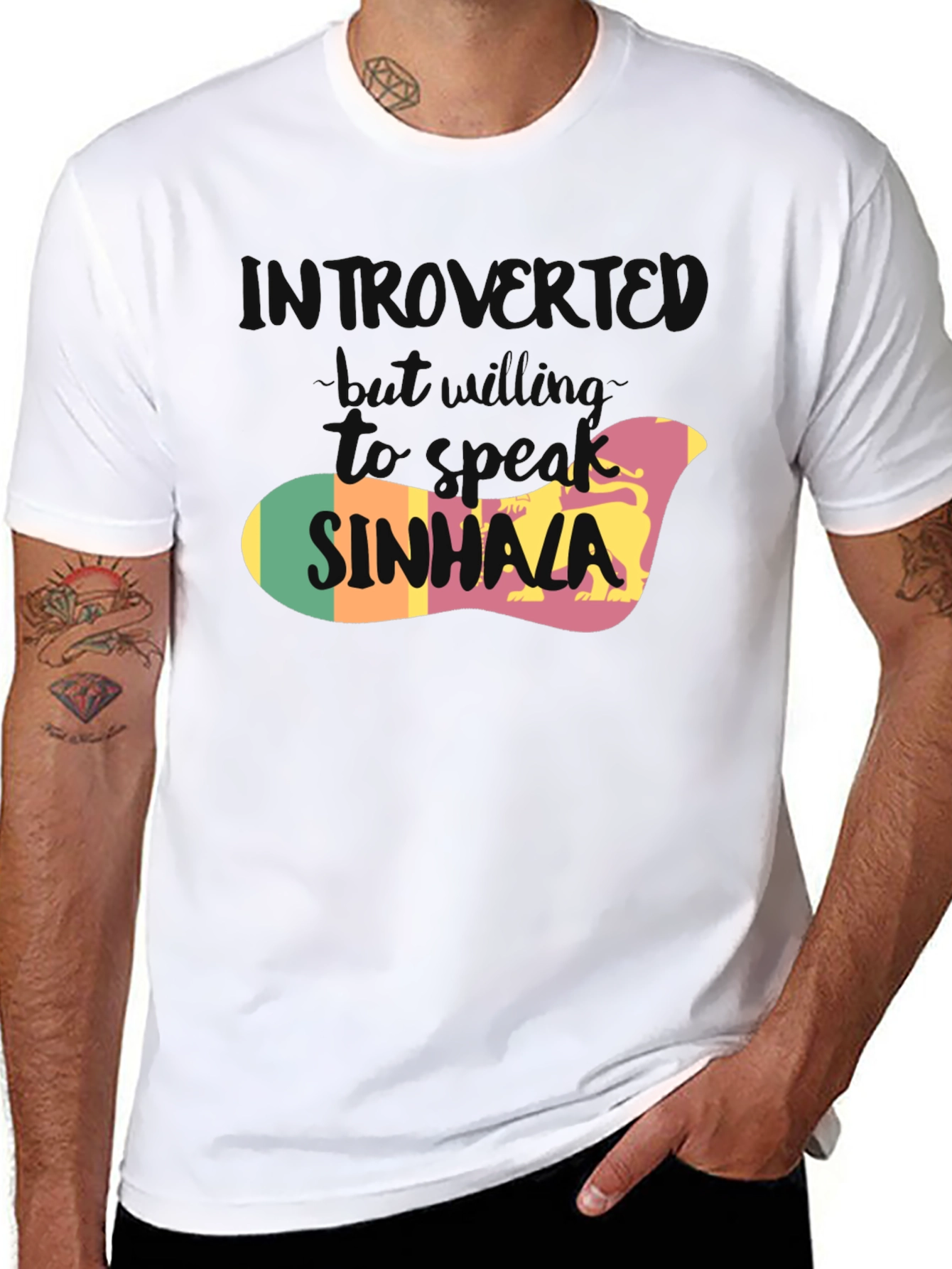 Introvert Sinhala T-Shirt - Sri Lanka Pride Tee