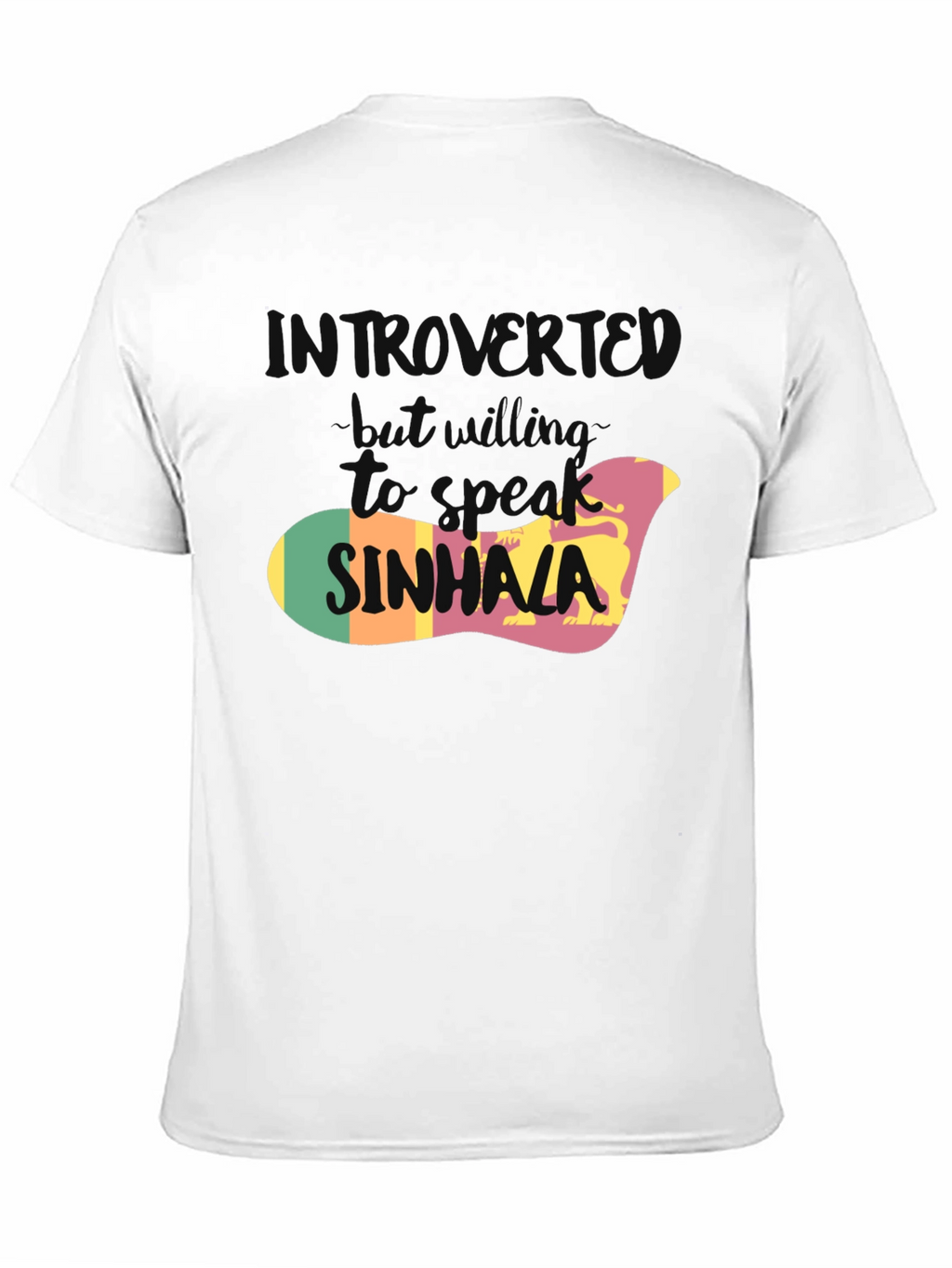 Introvert Sinhala T-Shirt - Sri Lanka Pride Tee