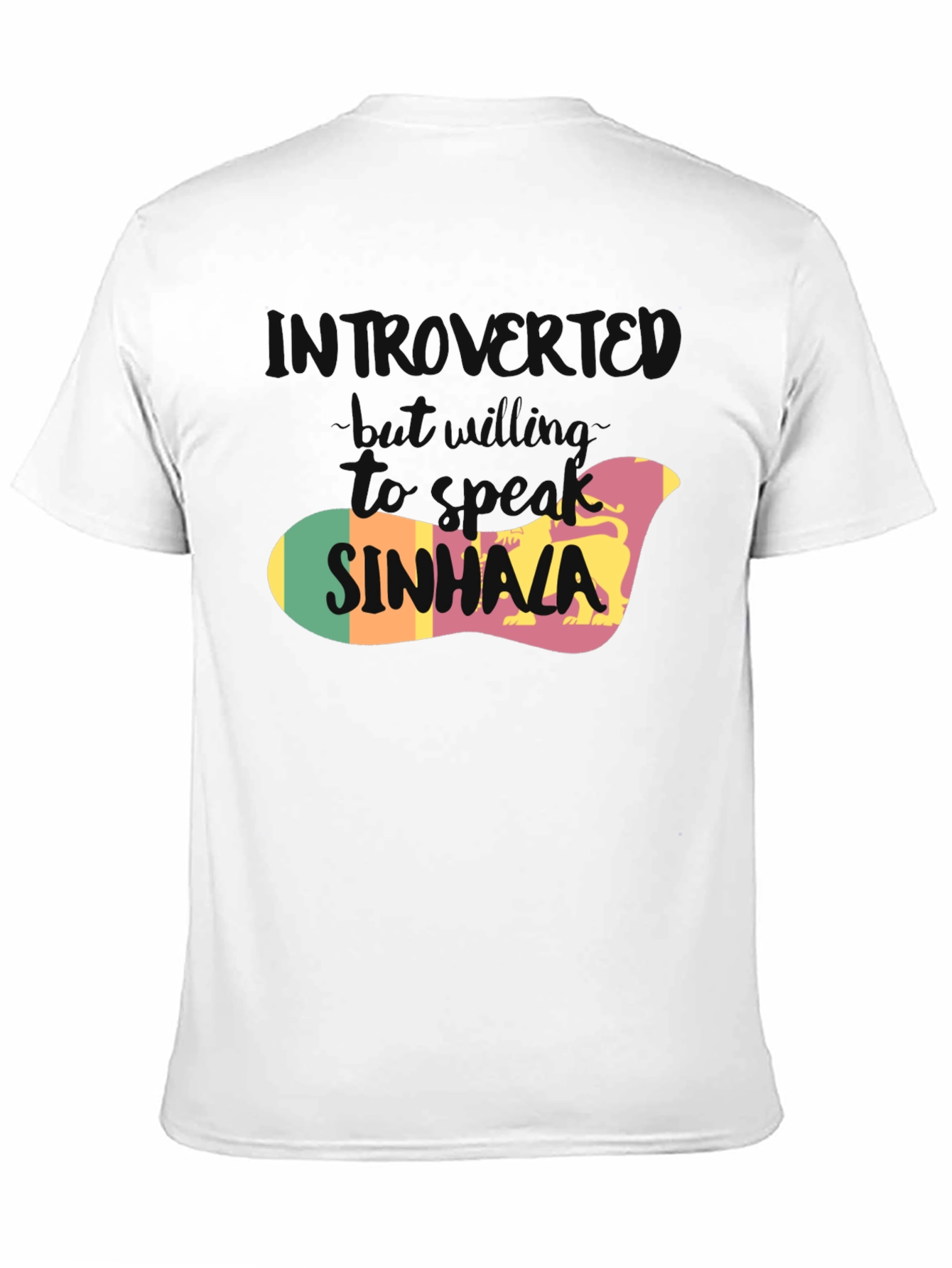 Introvert Sinhala T-Shirt - Sri Lanka Pride Tee