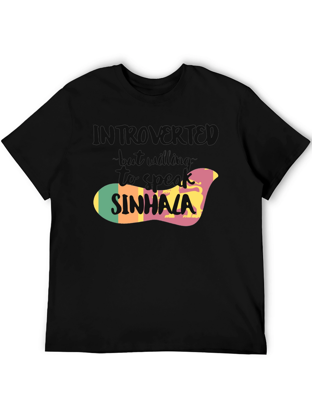 Introvert Sinhala T-Shirt - Sri Lanka Pride Tee