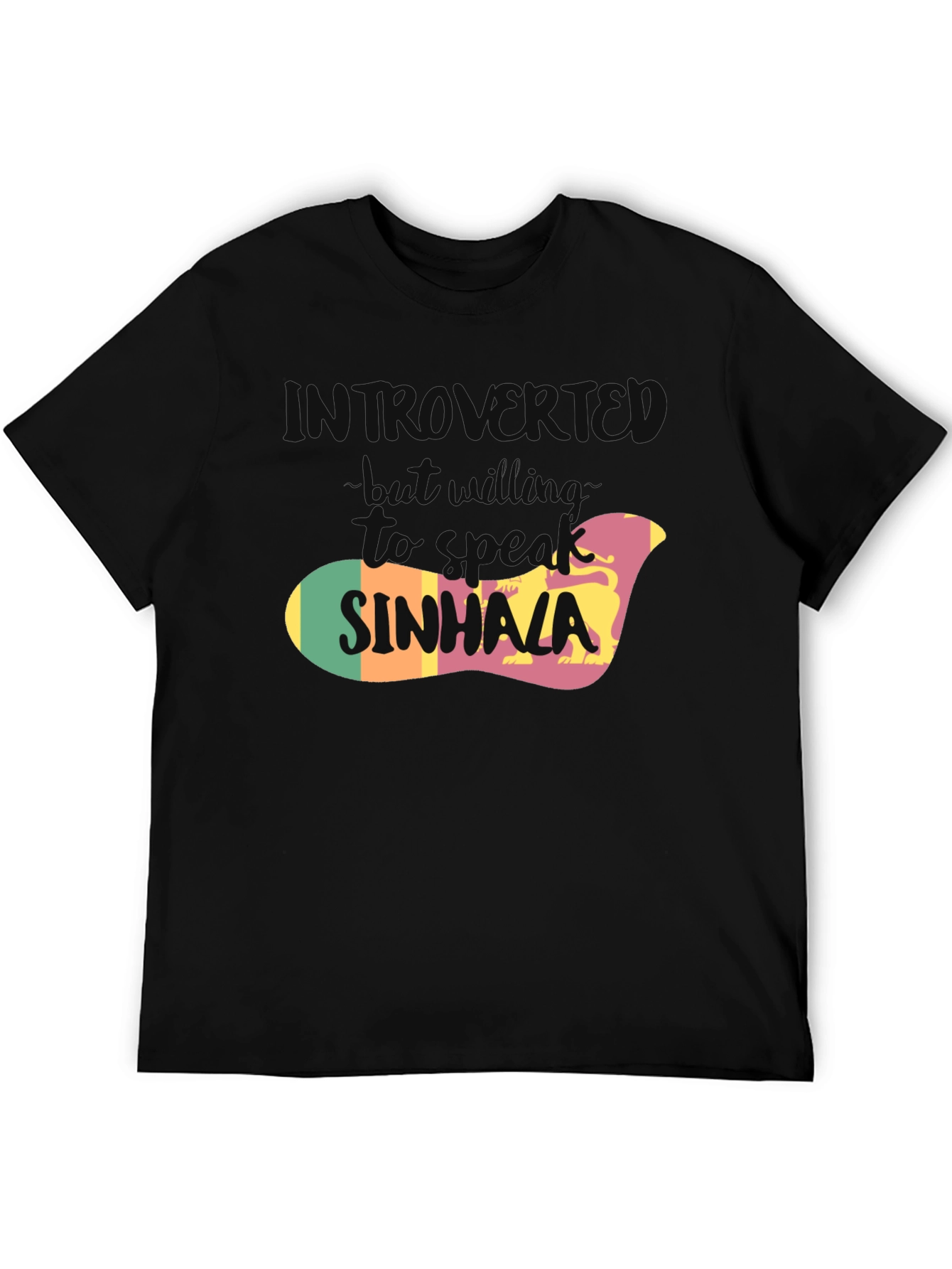 Introvert Sinhala T-Shirt - Sri Lanka Pride Tee