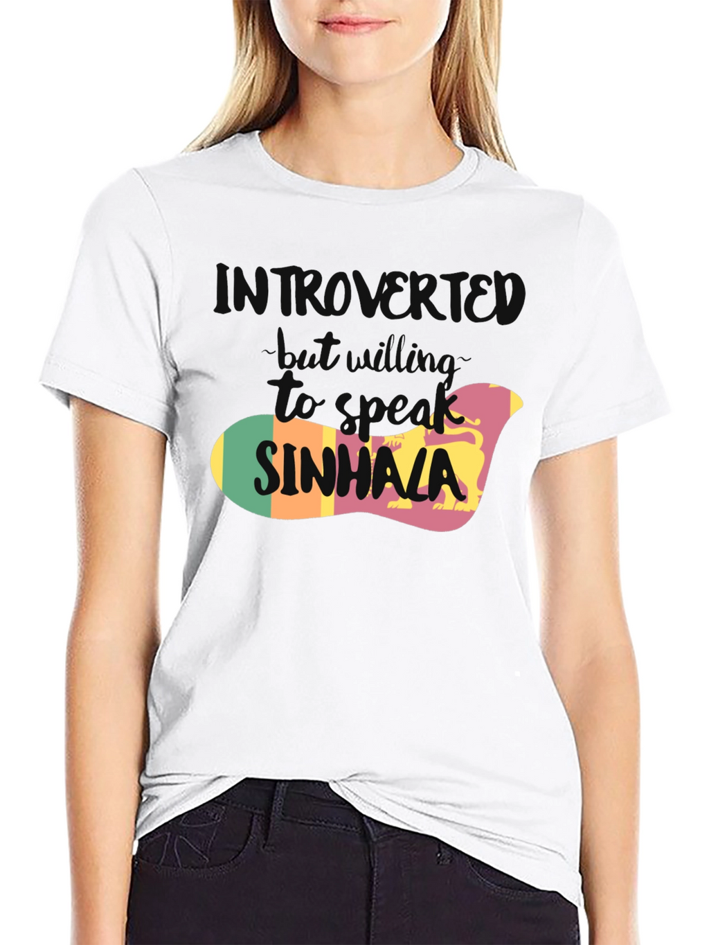 Introvert Sinhala T-Shirt - Sri Lanka Pride Tee