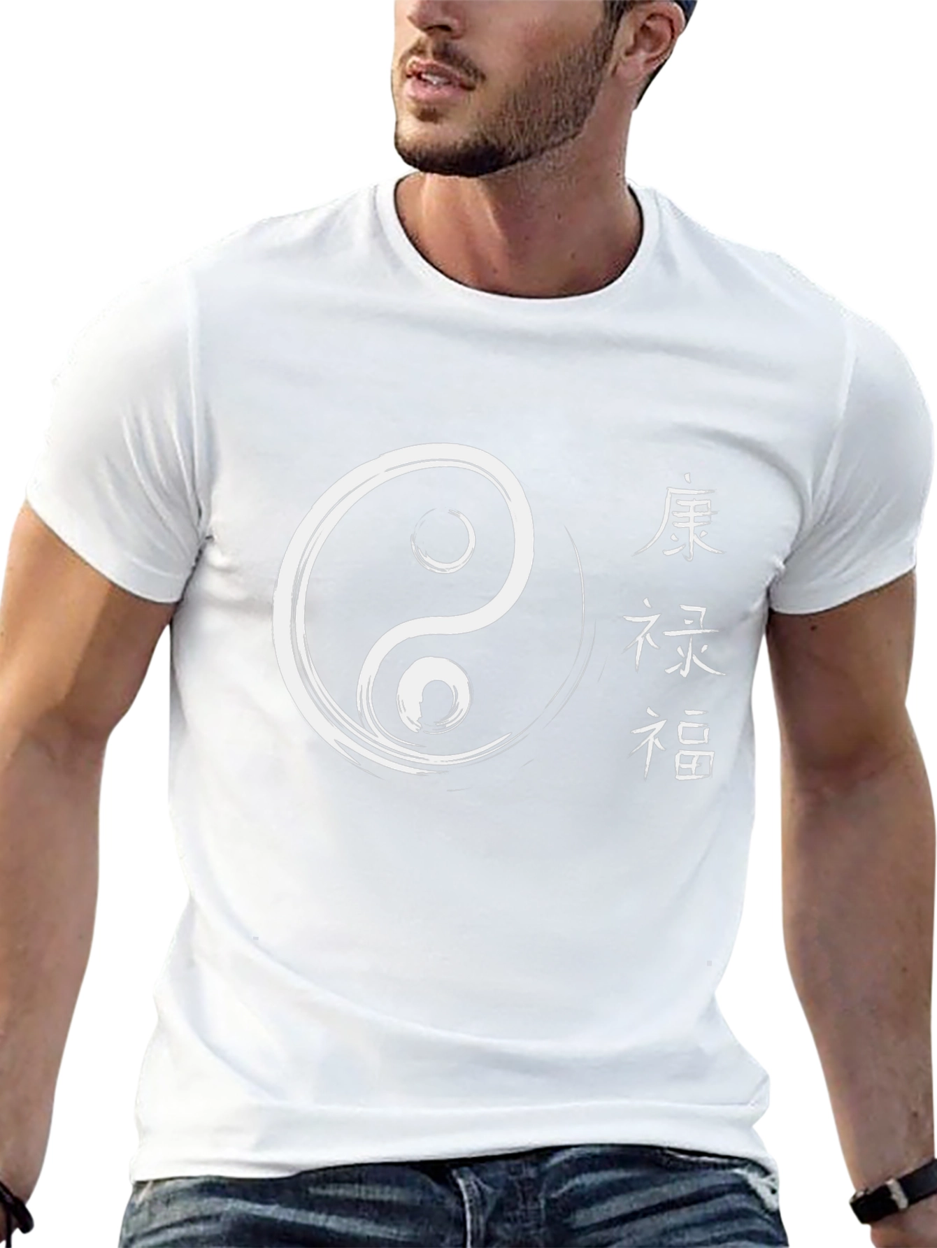 Yin Yang Graphic Tee - Stylish Zen T-Shirt
