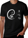 Yin Yang Graphic Tee - Stylish Zen T-Shirt