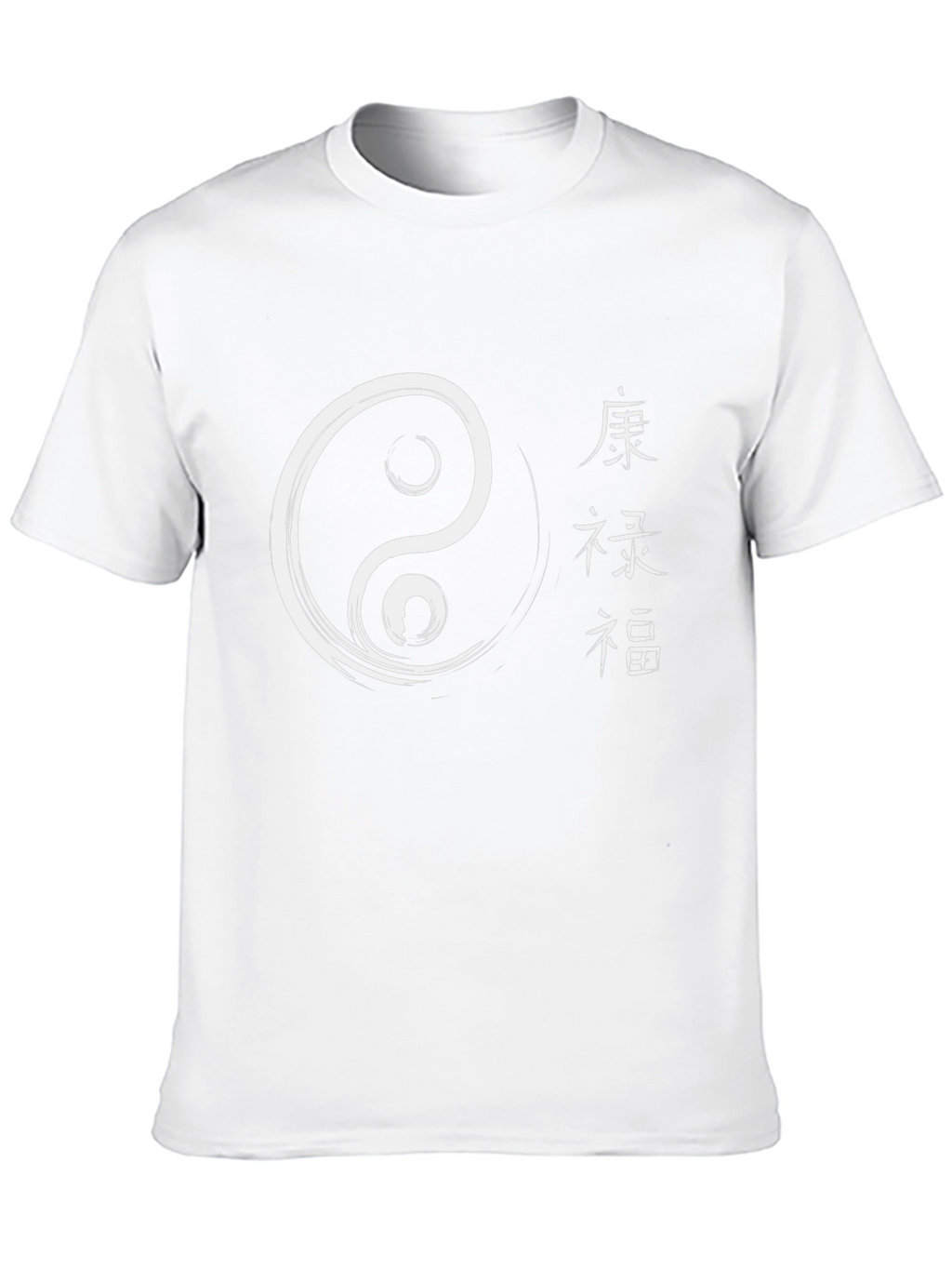 Yin Yang Graphic Tee - Stylish Zen T-Shirt