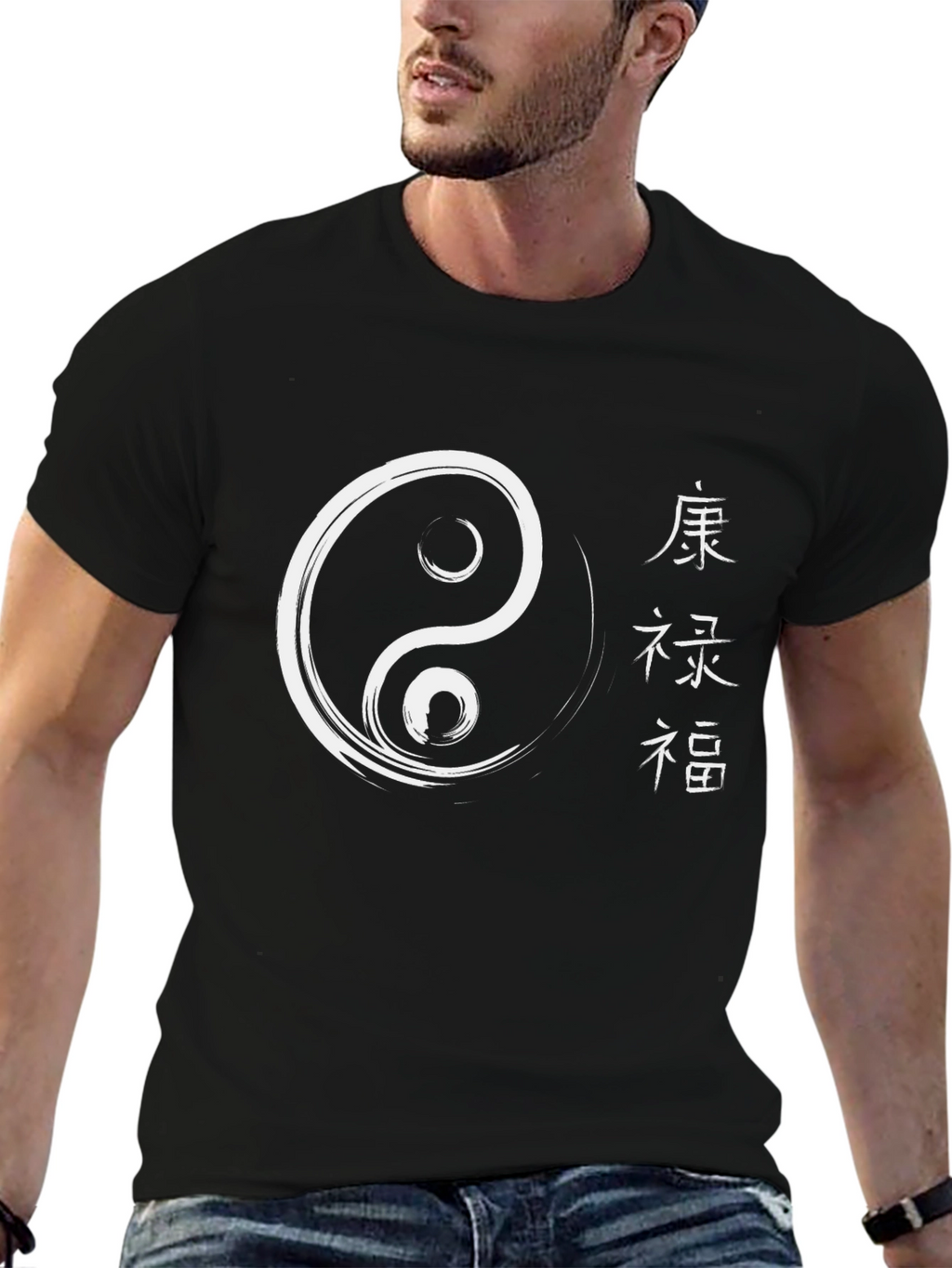 Yin Yang Graphic Tee - Stylish Zen T-Shirt