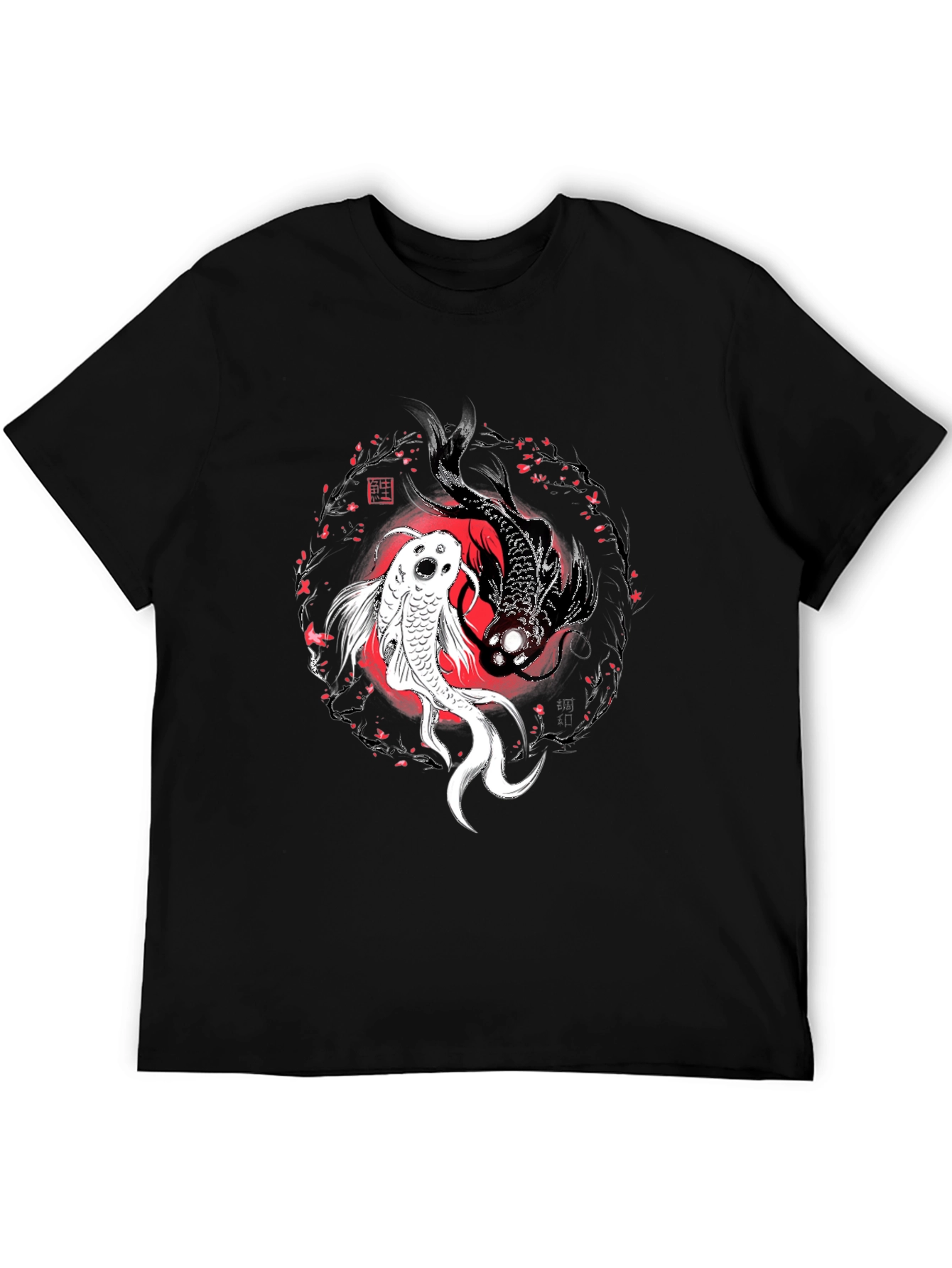 Yin Yang Koi Fish Graphic T-Shirt - Black