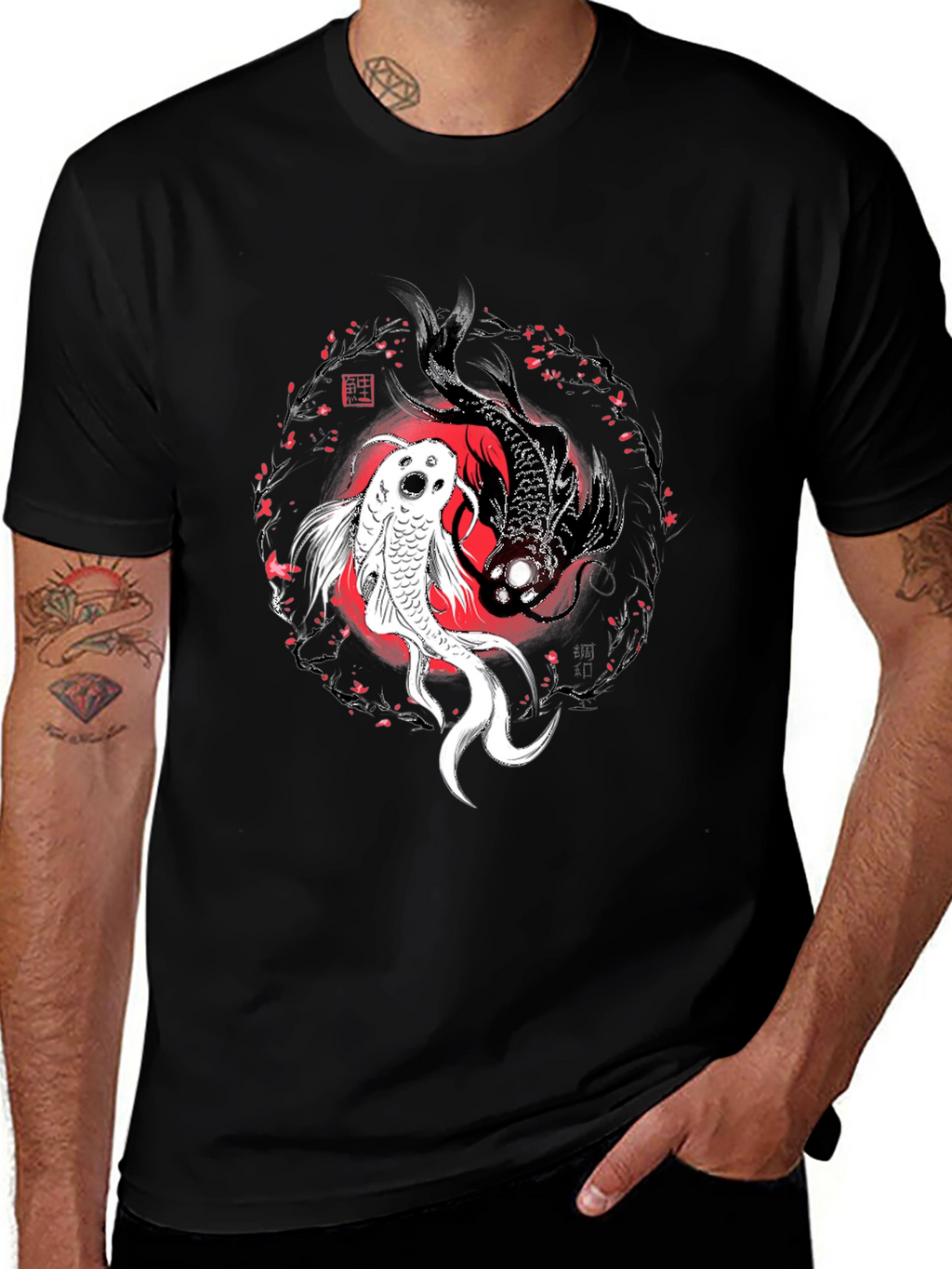 Yin Yang Koi Fish Graphic T-Shirt - Black