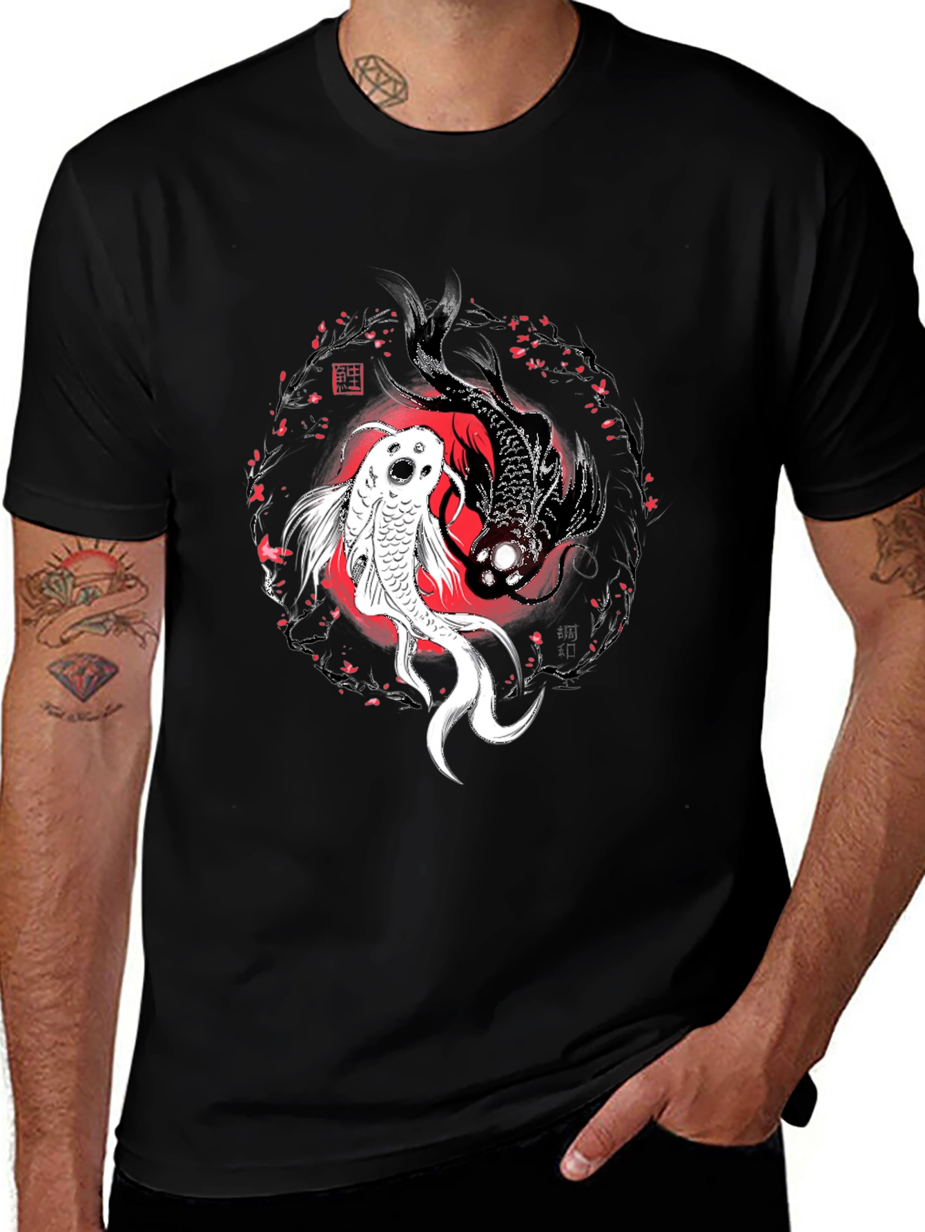 Yin Yang Koi Fish Graphic T-Shirt - Black