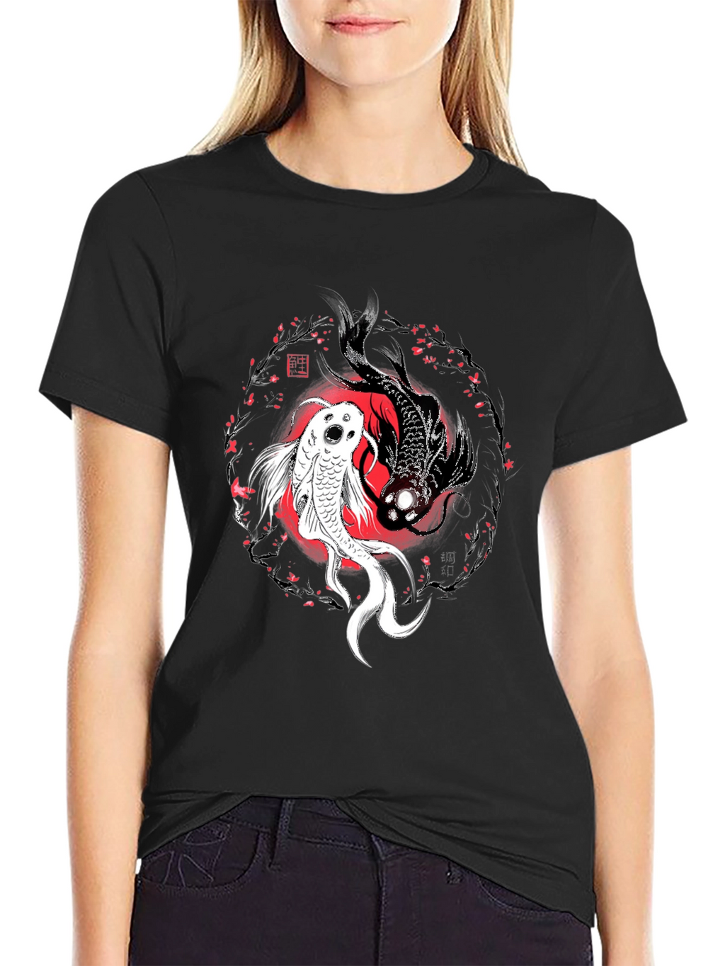 Yin Yang Koi Fish Graphic T-Shirt - Black