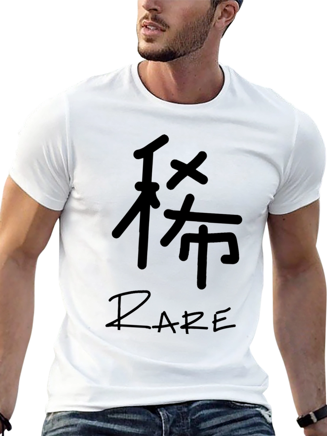 Black T-Shirt with Japanese Character and Rare Print