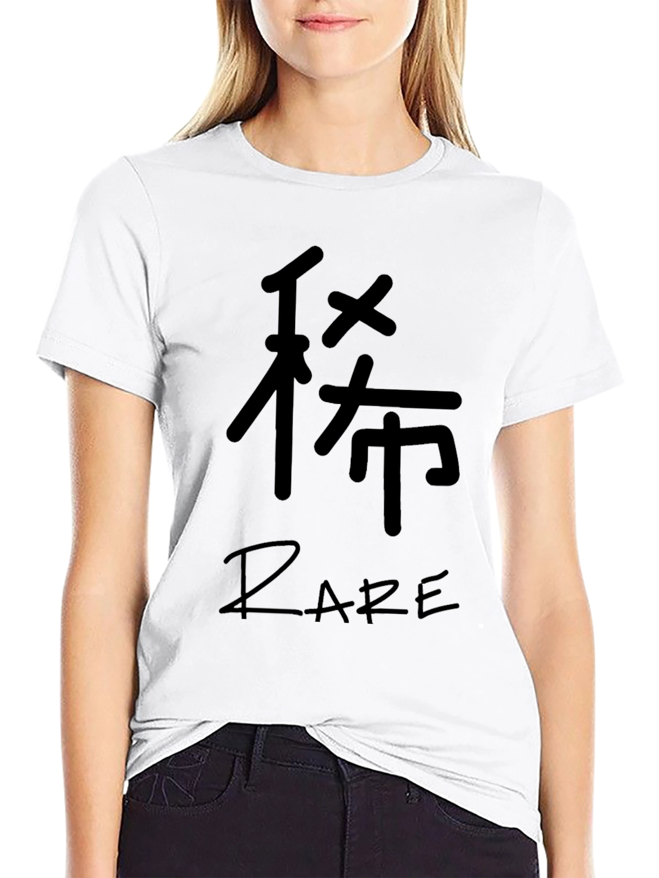 Black T-Shirt with Japanese Character and Rare Print