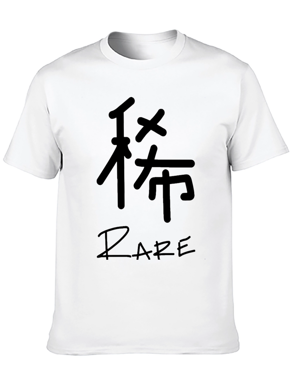 Black T-Shirt with Japanese Character and Rare Print