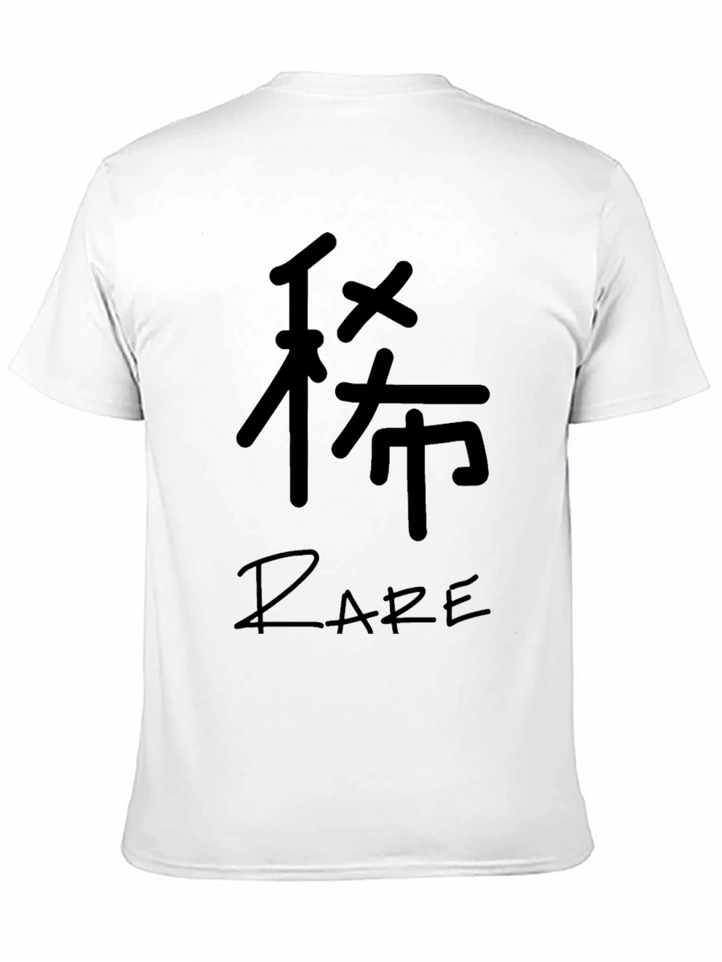 Black T-Shirt with Japanese Character and Rare Print