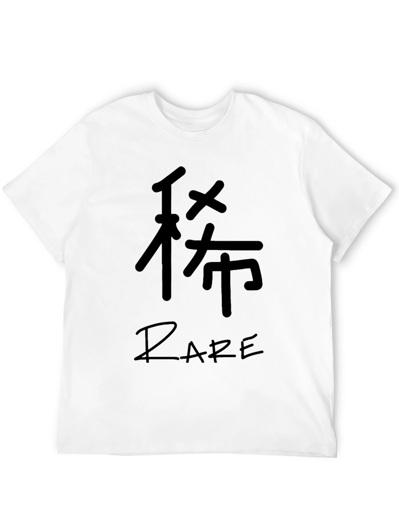 Black T-Shirt with Japanese Character and Rare Print