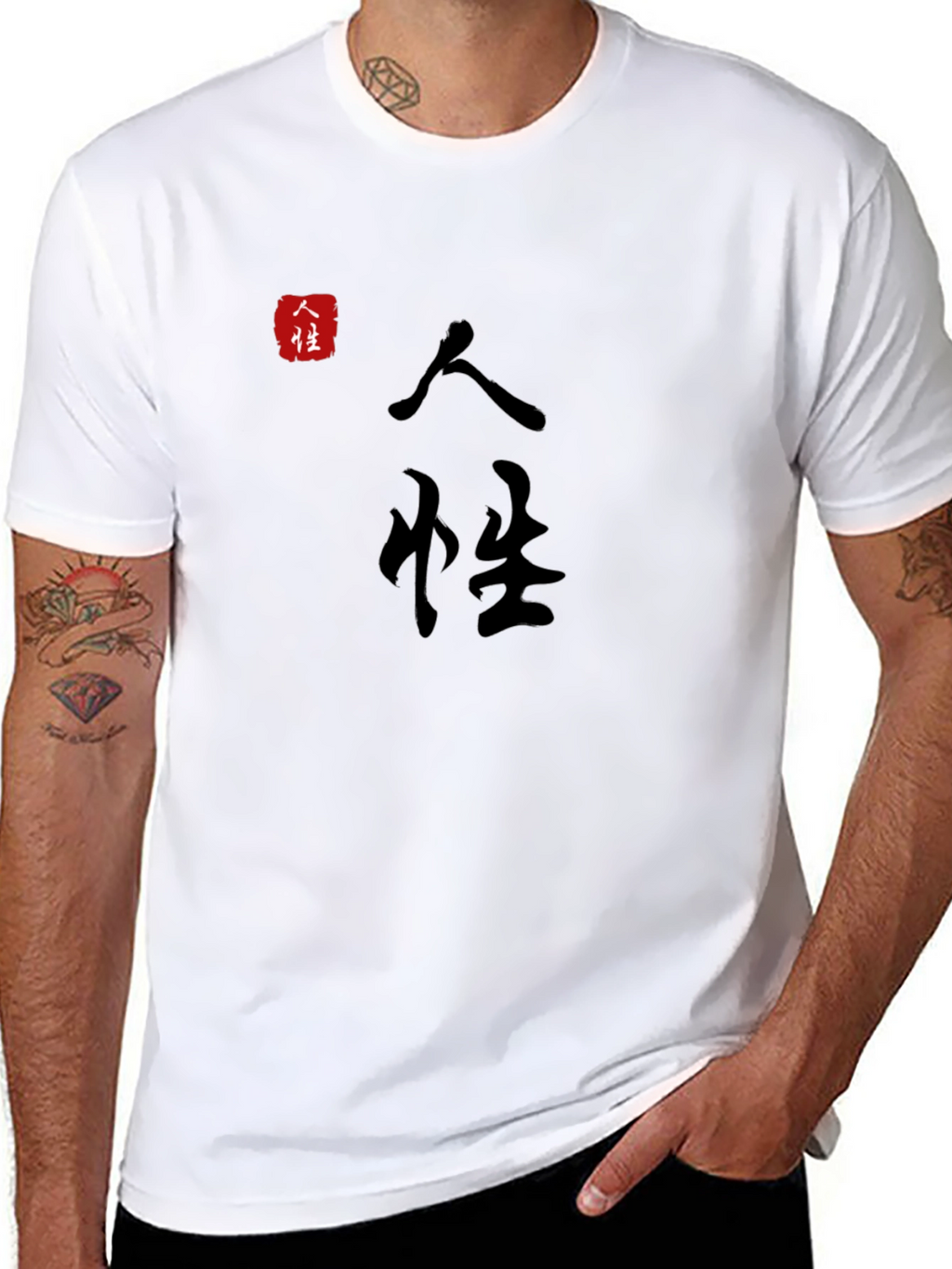 Kanji Graphic T-Shirt - Casual Style