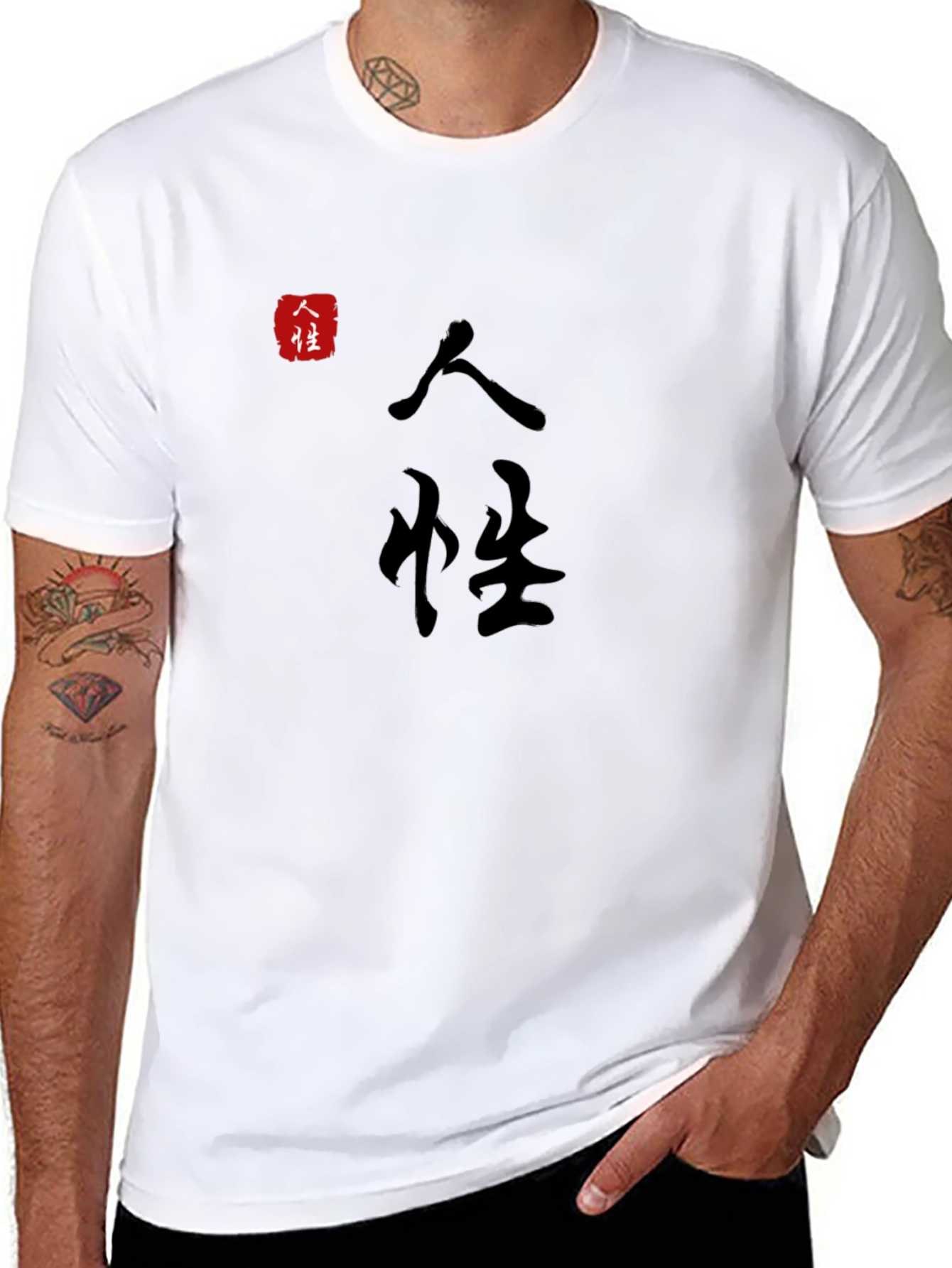 Kanji Graphic T-Shirt - Casual Style