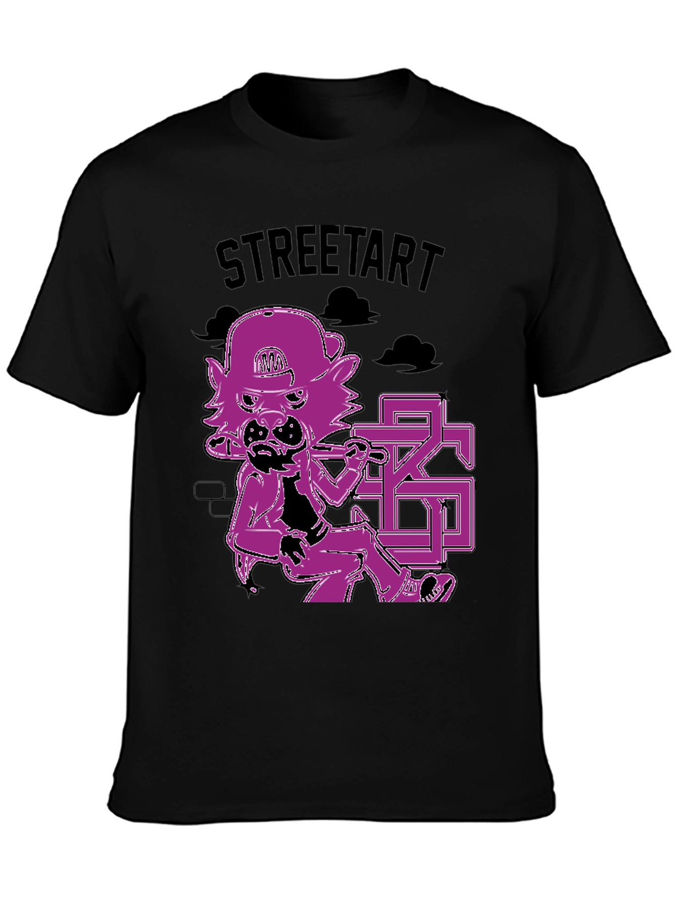 Street Art Style Graphic Print T-Shirt