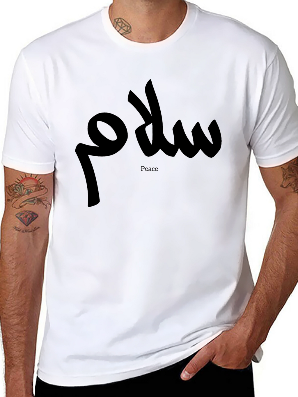 Salam Peace T-Shirt - Arabic Calligraphy Tee
